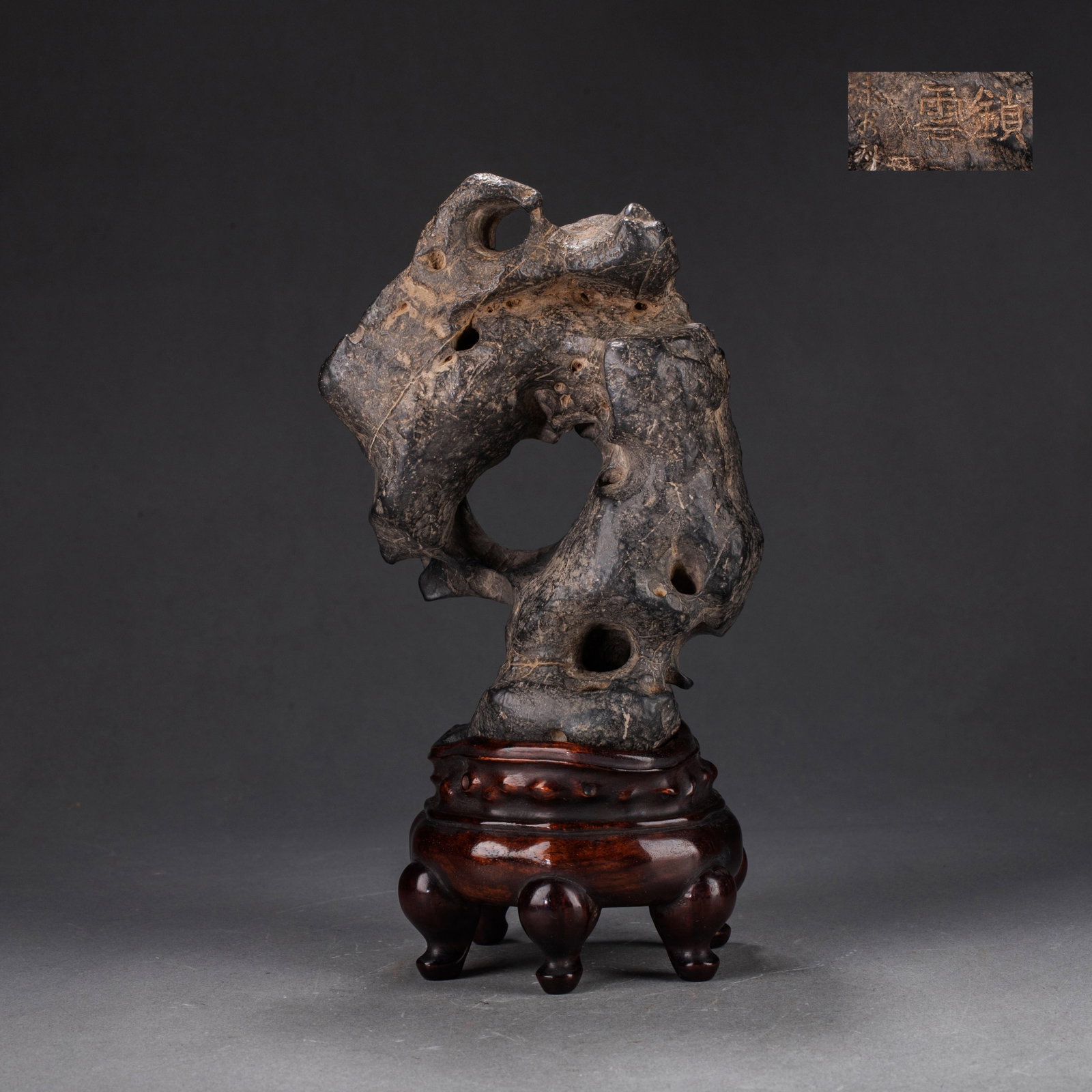 Qing Dynasty Suoyun mark Lingbi stone appreciation: Qing Dynasty Suoyun mark Lingbi stone appreciation