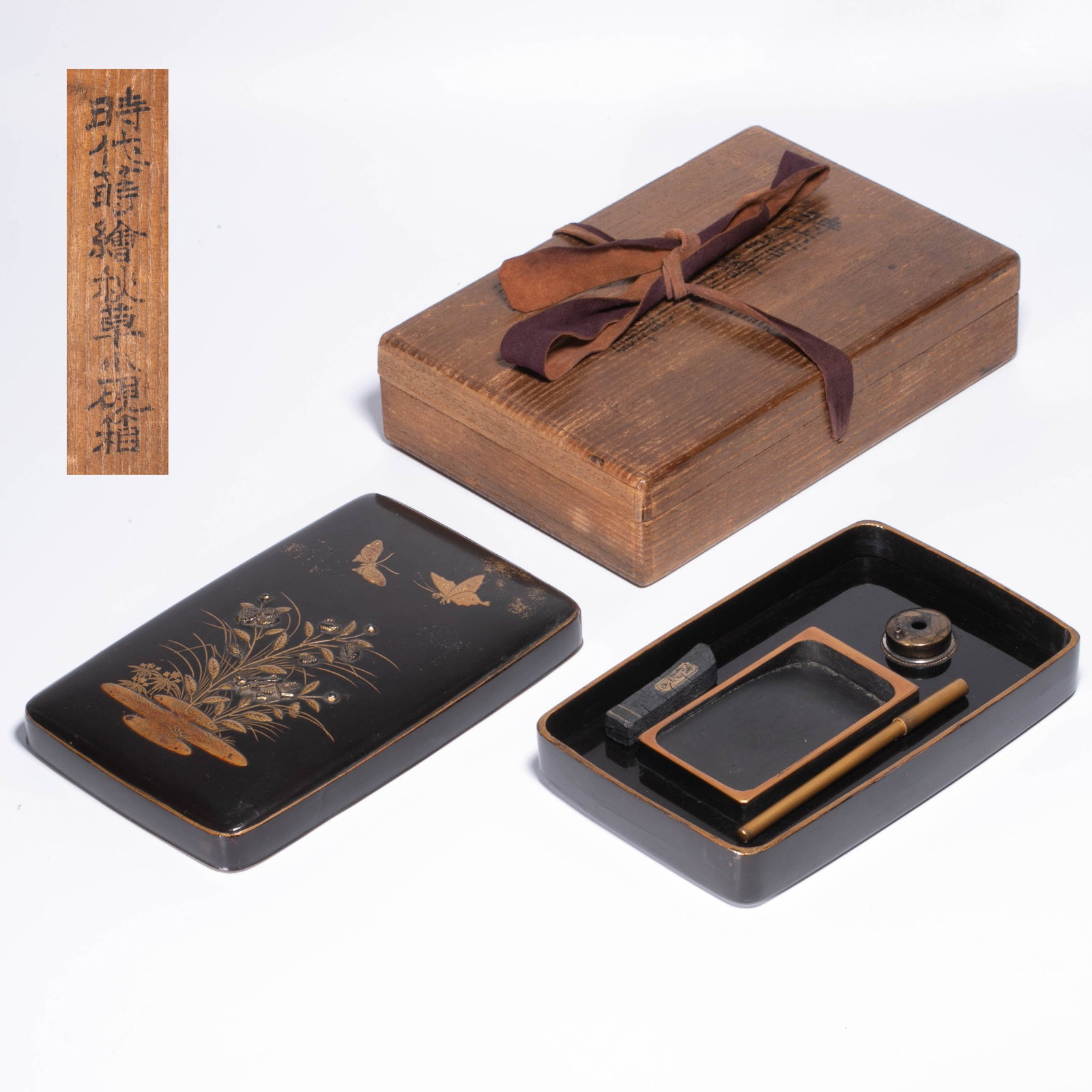 Maki-e inkstone box (1 of 4)
