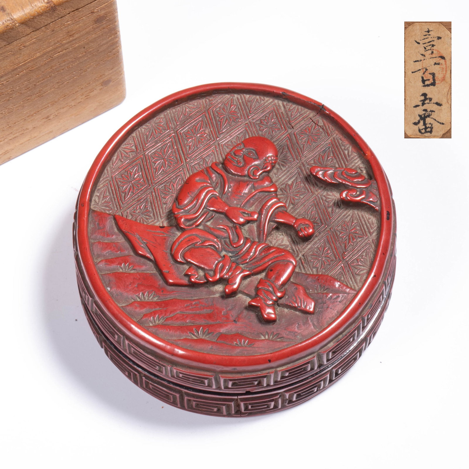 Ming dynasty red arhat incense box: Ming dynasty red arhat incense box