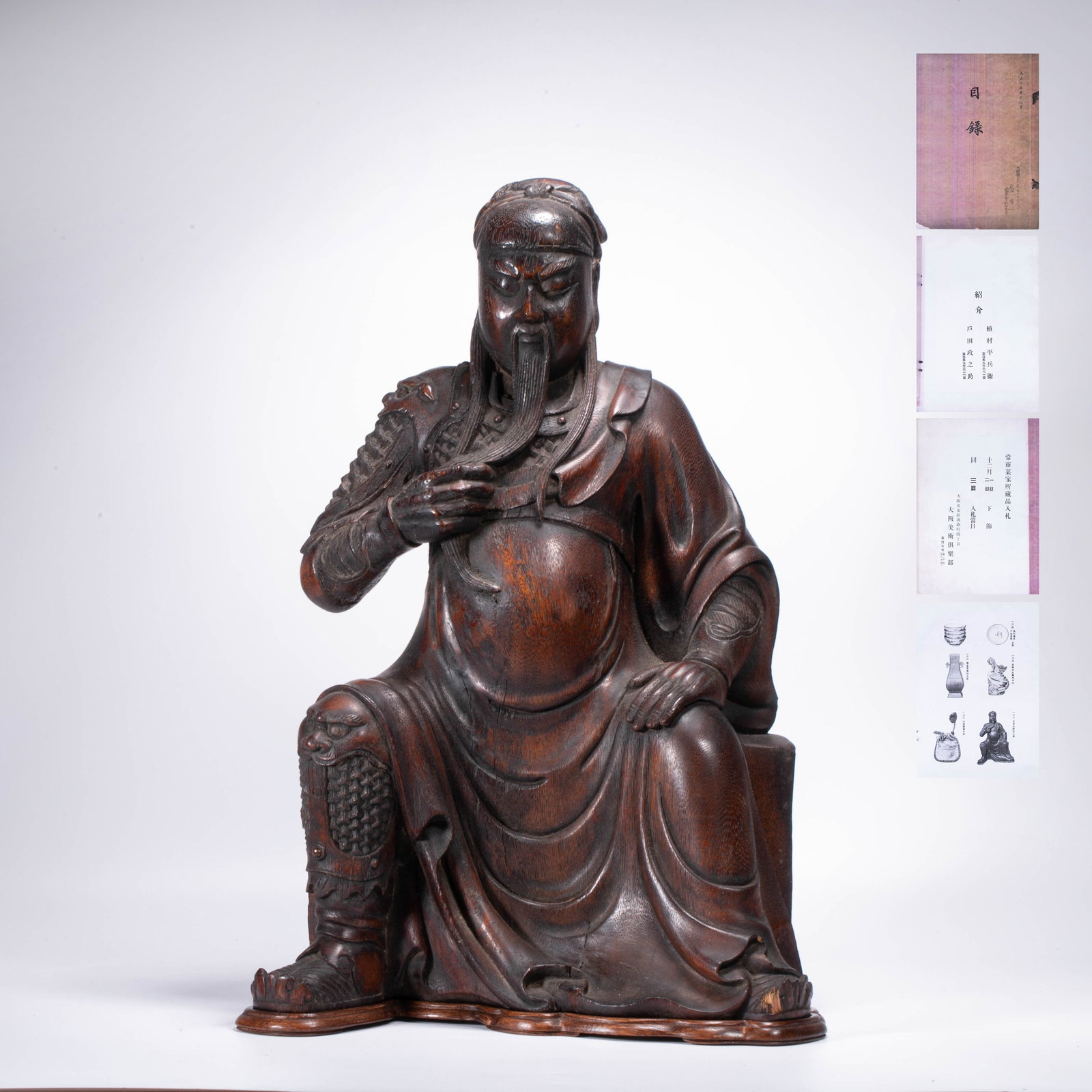 Qing dynasty fragrant wood carved seated statue of Guan Gong with pedestal (1 of 11)
