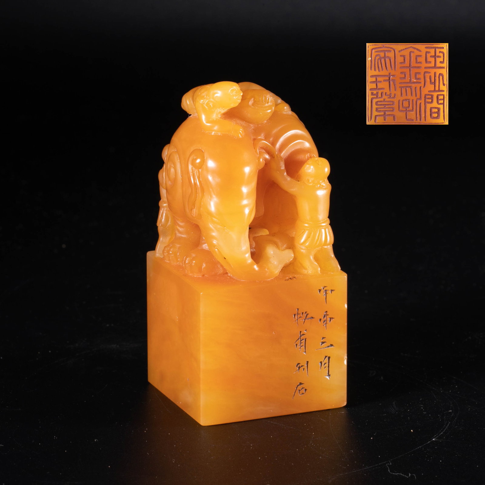 Qing Dynasty Huang Shiling Incised Shoushan Huangshi carved boy brush washer elephant button (1 of 6)