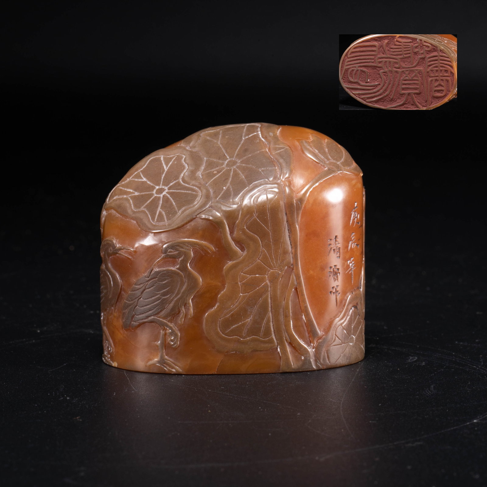 Qing Dynasty Shoushan Huangshi Oval Seal with Crow, Skin, Lotus and Heron Picture (1 of 6)