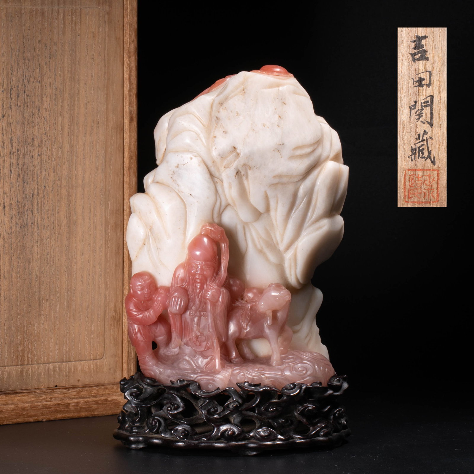 Nanhong birthday boy ornaments: Nanhong birthday boy ornaments