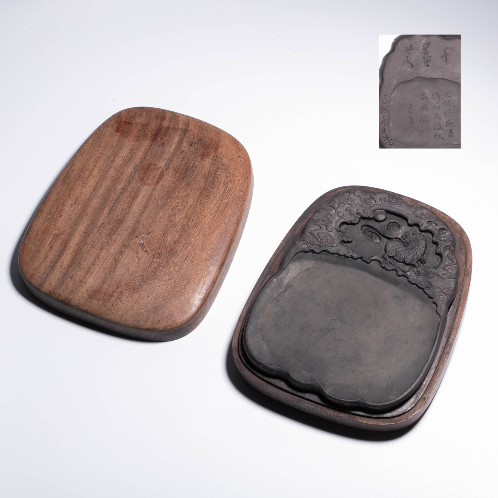 Nancun layman mark jade toad inkstone: Nancun layman mark jade toad inkstone