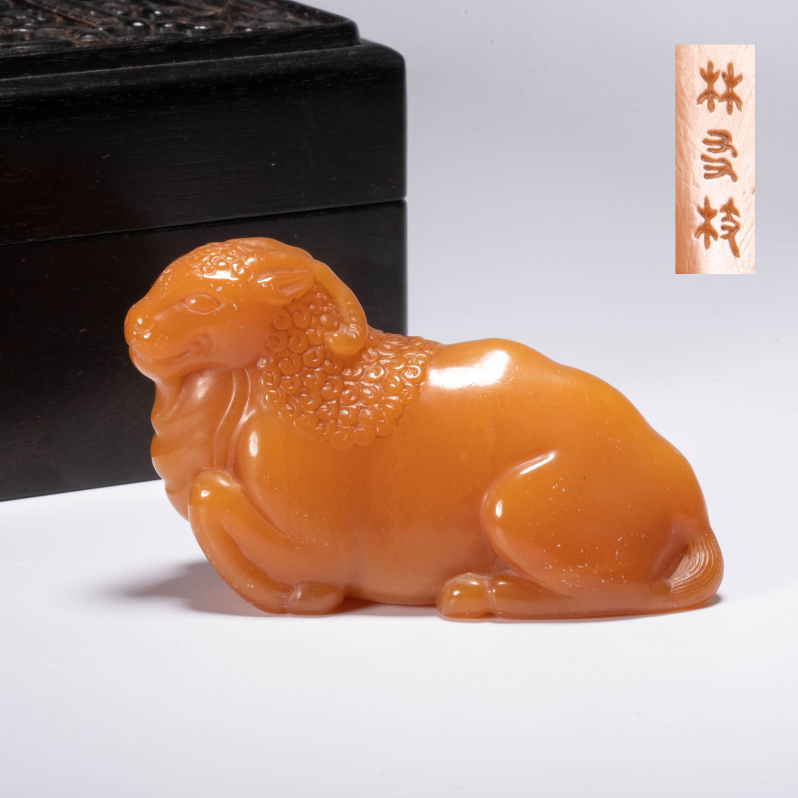 Lin Youzhizuo Huangshi Jiyang: Lin Youzhizuo Huangshi Jiyang