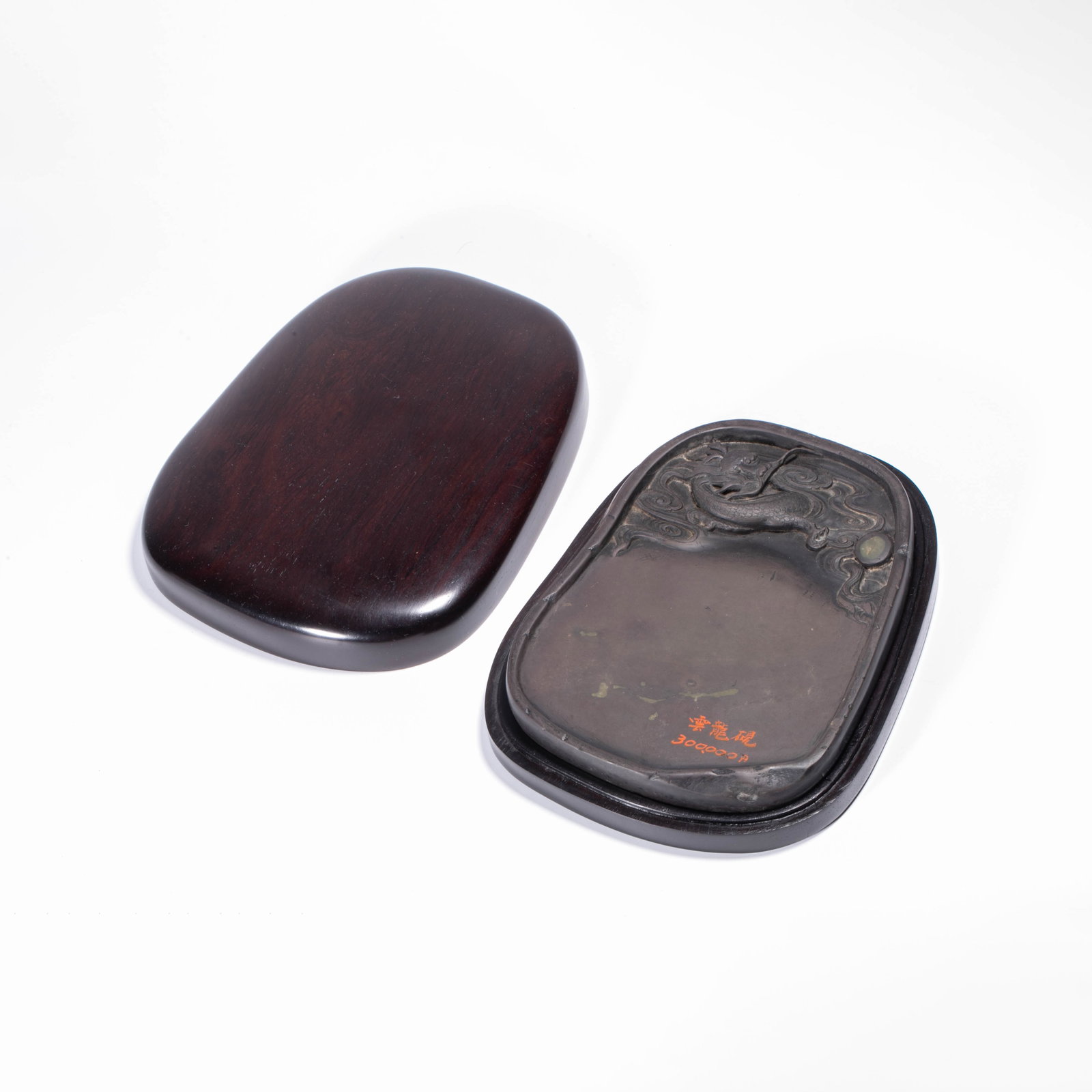 Qing Dynasty Duanxi Poems and Prose Longzhu Inkstone: Qing Dynasty Duanxi Poems and Prose Longzhu Inkstone