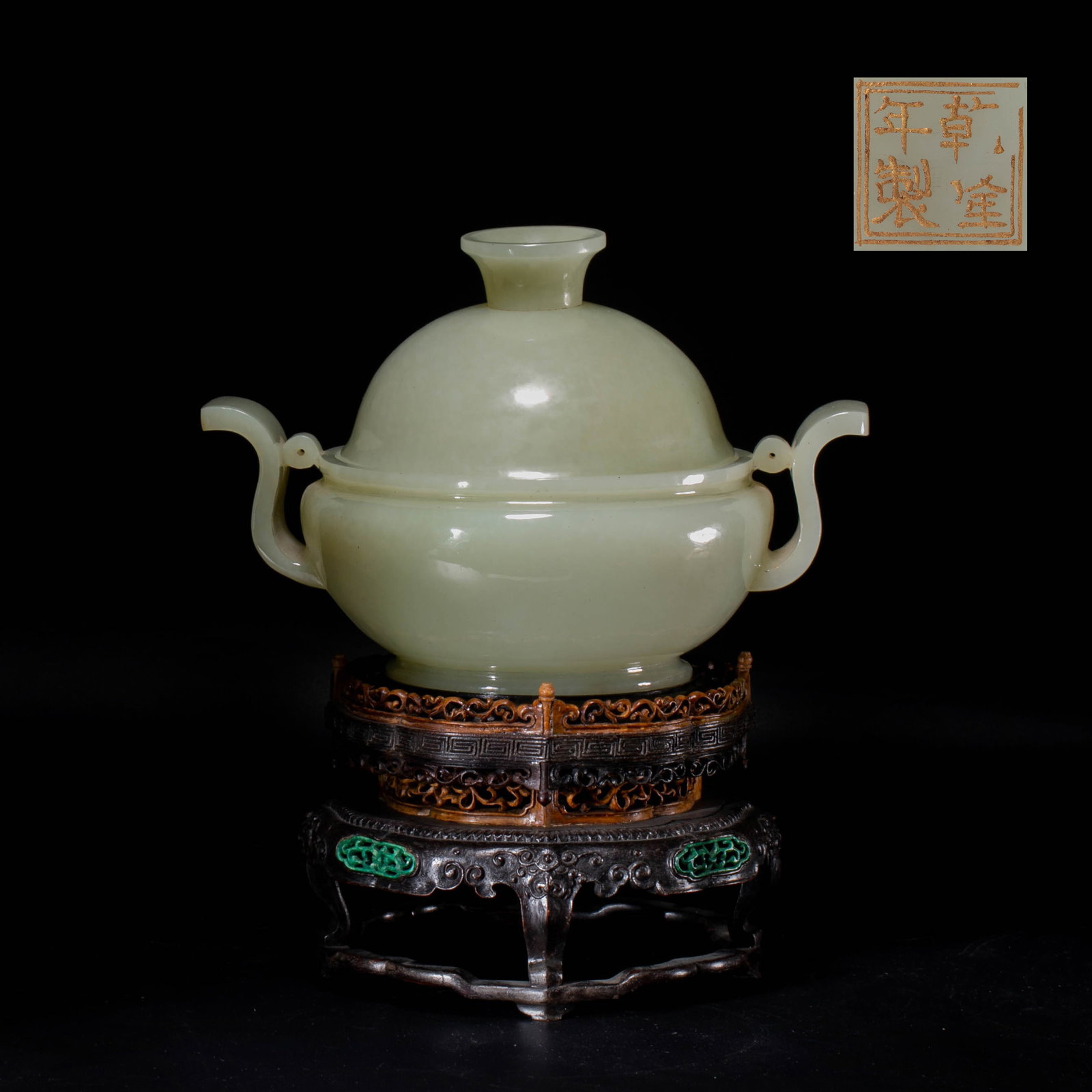 Qing Dynasty Hetian White Jade Furnace: Qing Dynasty Hetian White Jade Furnace