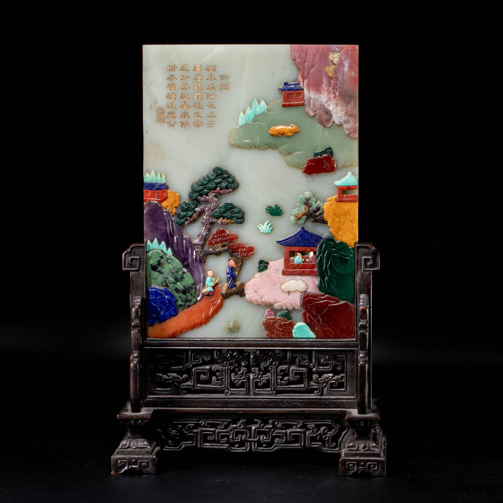 Qing Dynasty Hetian jade inlaid screen insert: Qing Dynasty Hetian jade inlaid screen insert