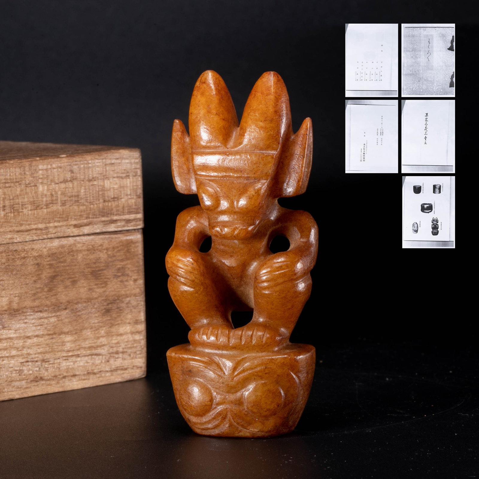 Hongshan Culture Topaz Sun God: This is a Hongshan culture topaz sun god.The material is Xiuyan tremolite nephrite, which is green-yellow or yellow-brown in color, with a natural clear color and warm patina on the surface. The