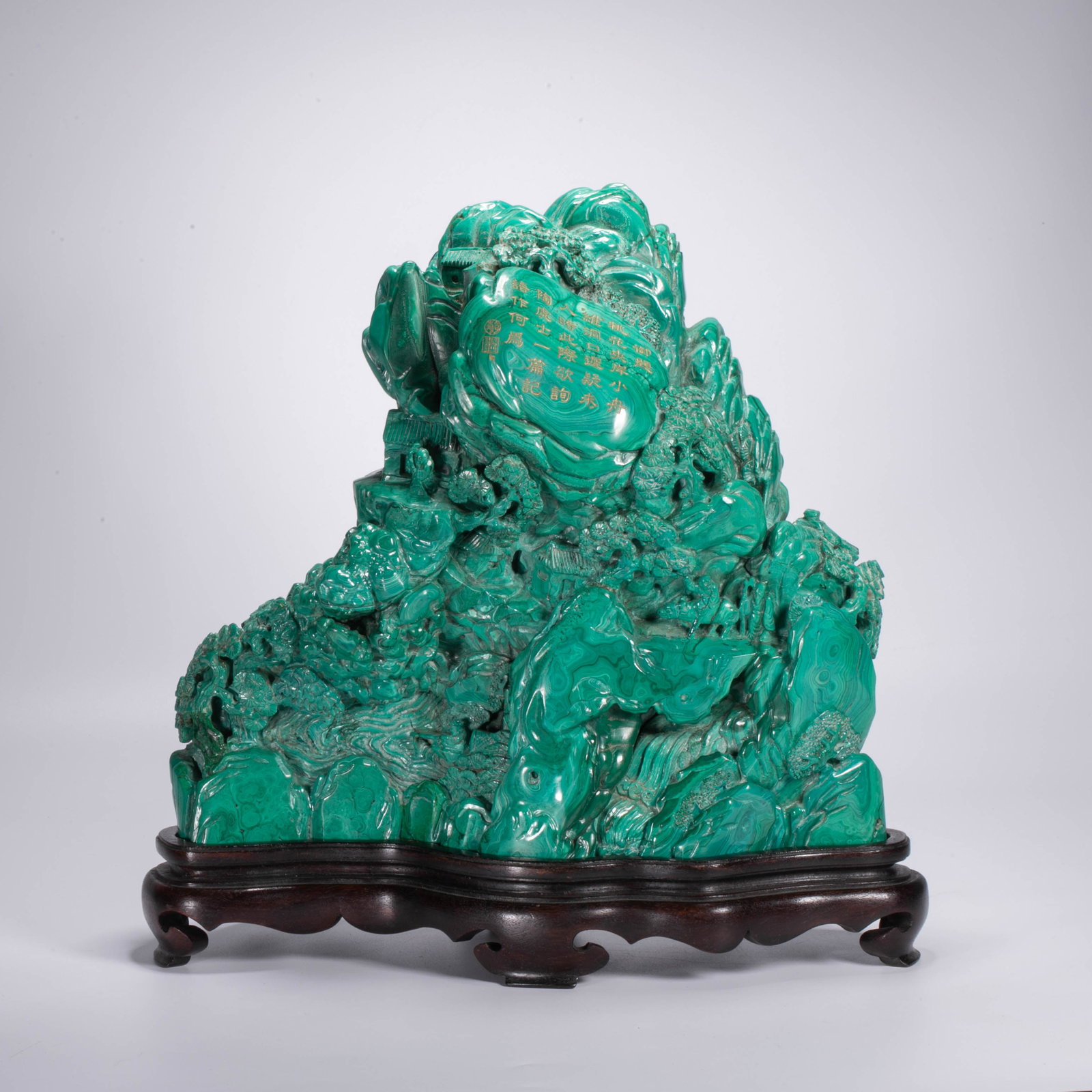 Qing Dynasty Malachite Shanzi (1 of 11)