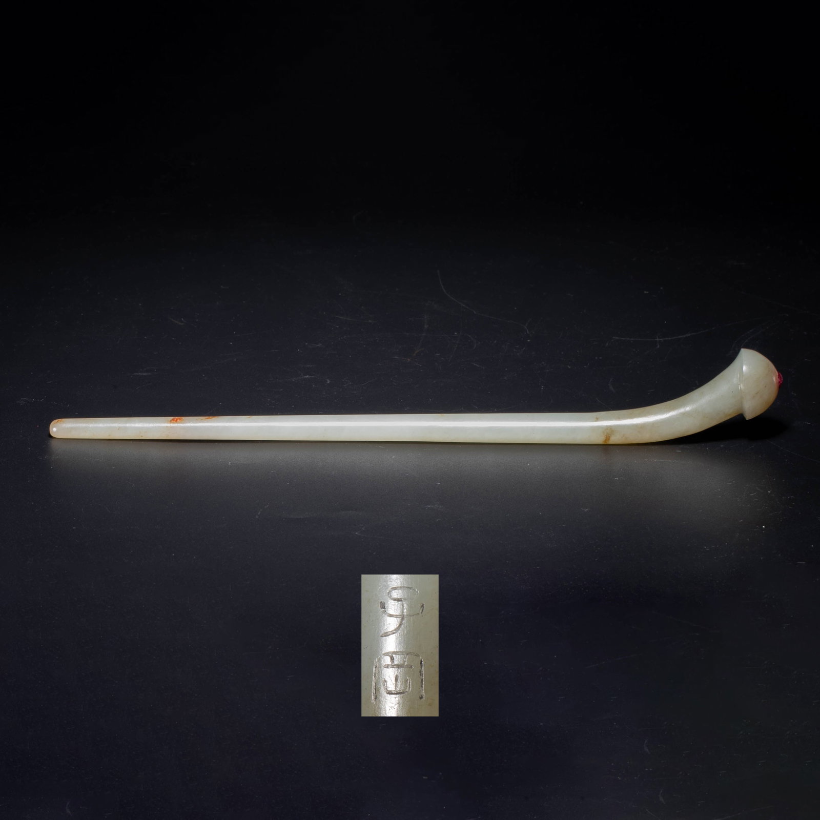 Qing dynasty white jade hairpin: Qing dynasty white jade hairpin