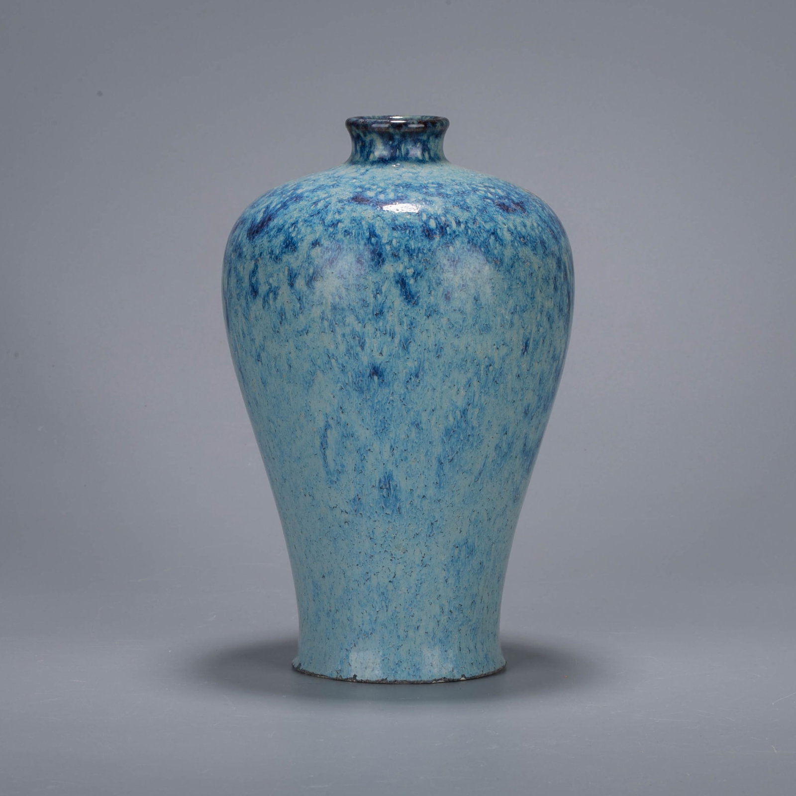 Ming kiln vase meiping vase (1 of 12)