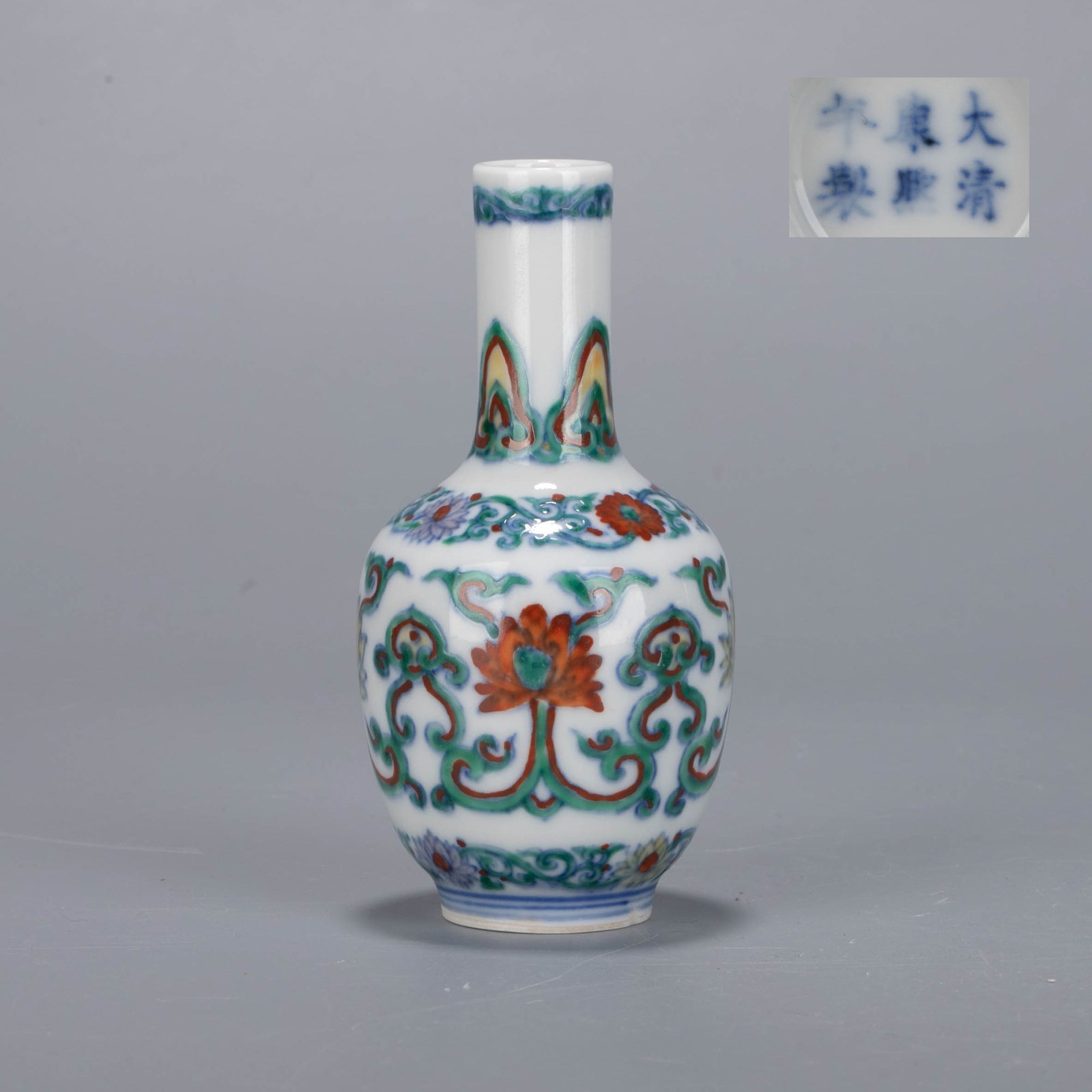Small celestial sphere vase with doucai twining lotus (1 of 6)