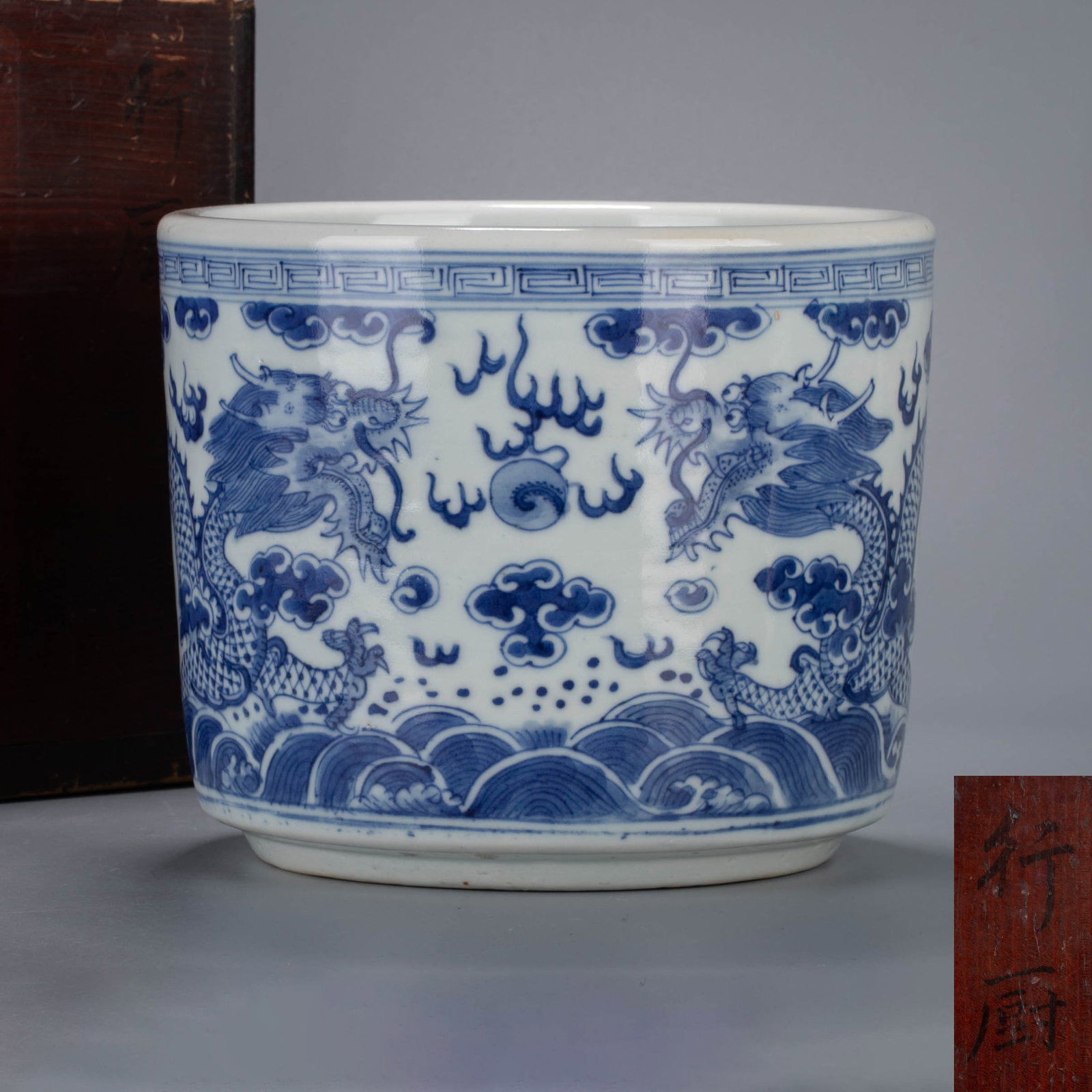 Qing Dynasty Double Dragon Playing with Pearl Pattern Incense Burner: Qing Dynasty Double Dragon Playing with Pearl Pattern Incense Burner