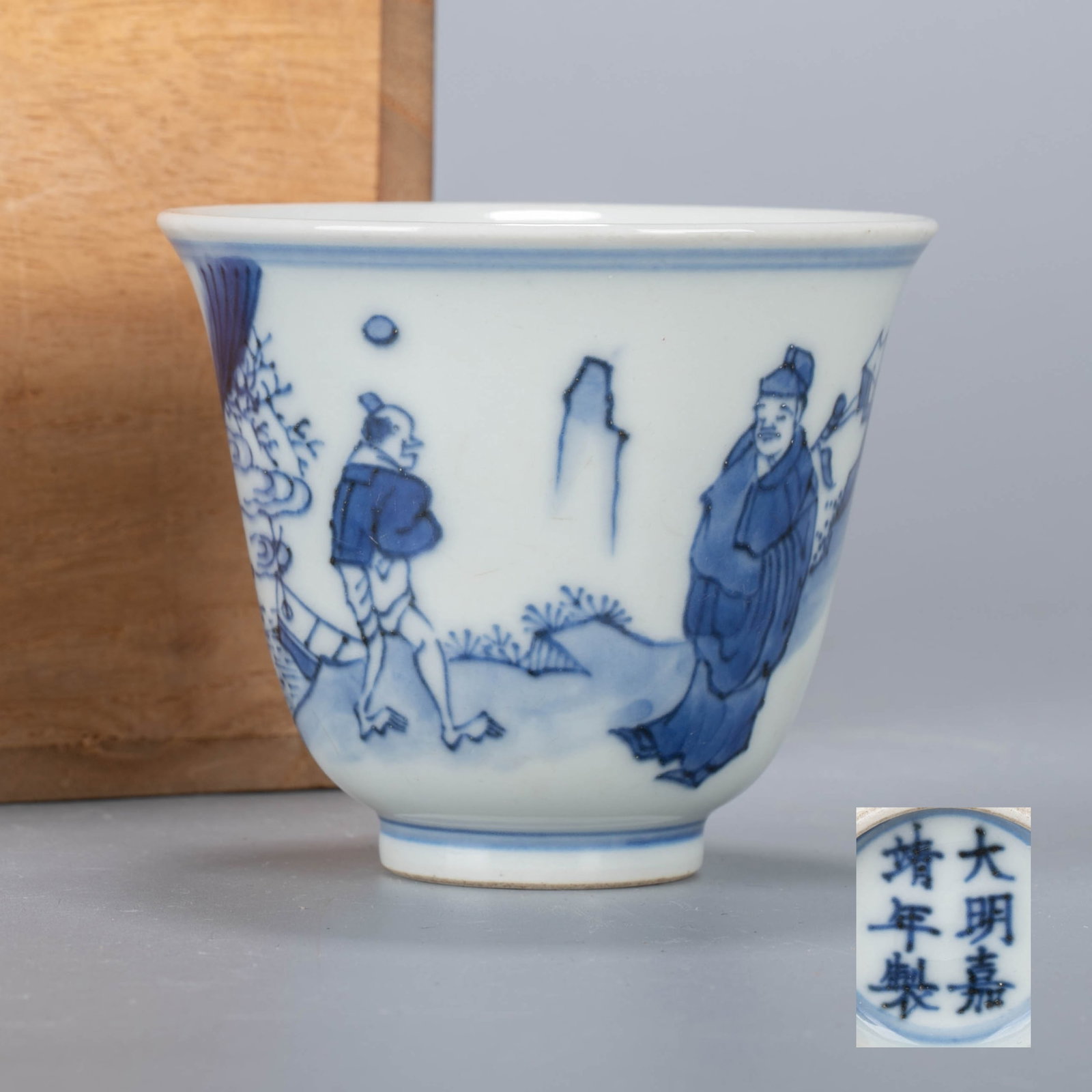 Ming Chongzhen blue and white figure cup: Ming Chongzhen blue and white figure cup