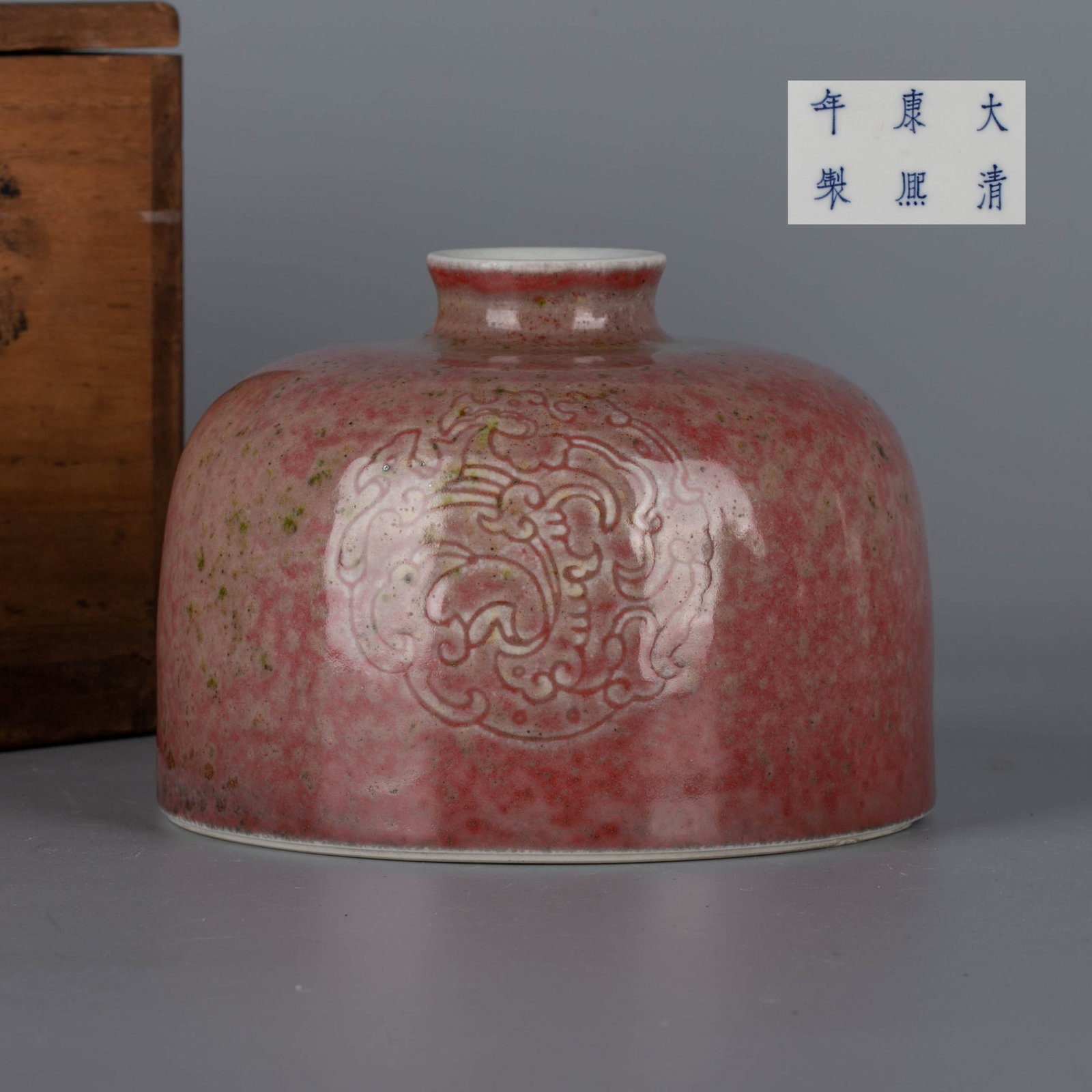 Qing Dynasty Cowpea Red Taibai Zun: Qing Dynasty Cowpea Red Taibai Zun