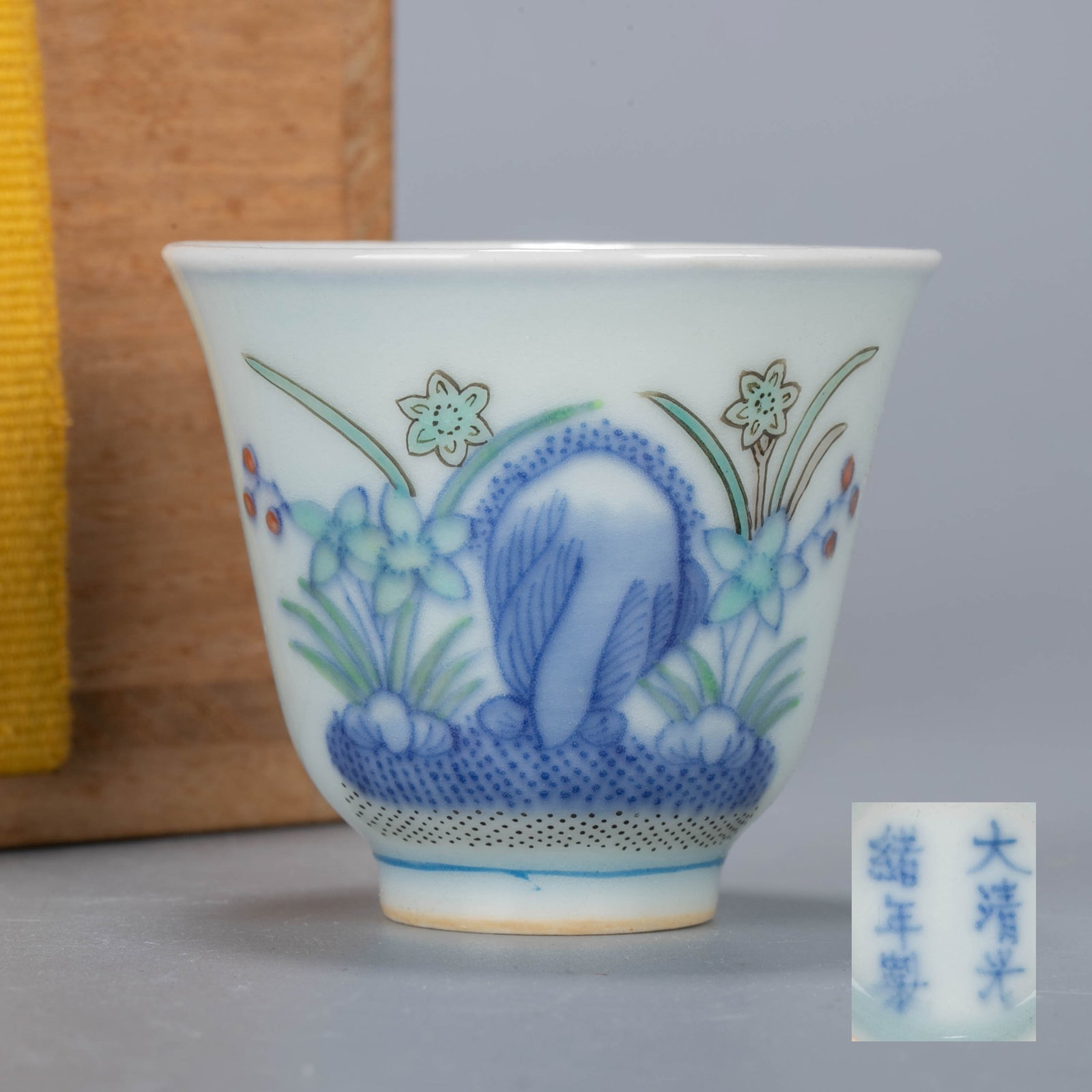 Qing Dynasty Guangxu Doucai Narcissus Cup (1 of 6)
