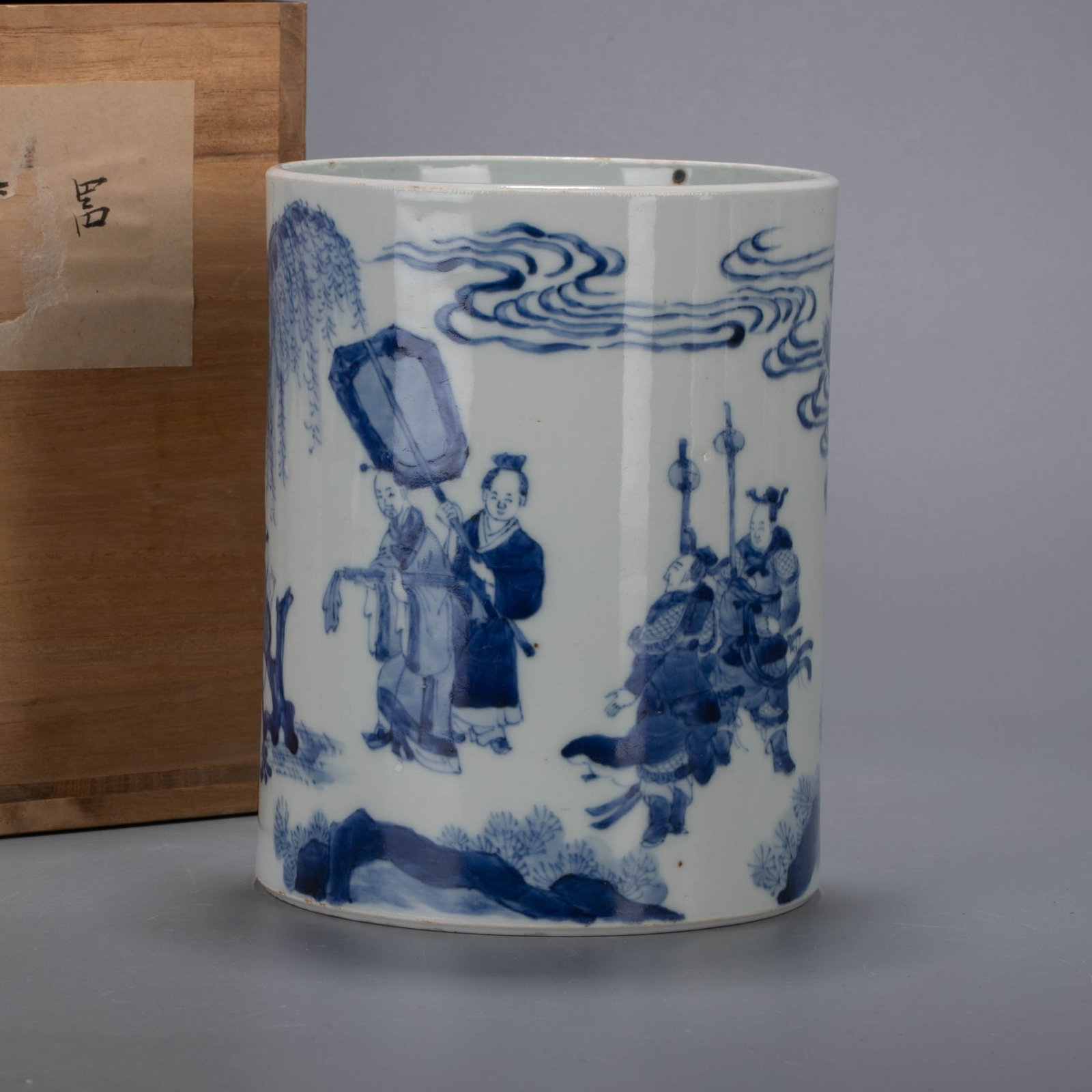 Qing Kangxi blue and white figure pen holder (1 of 7)