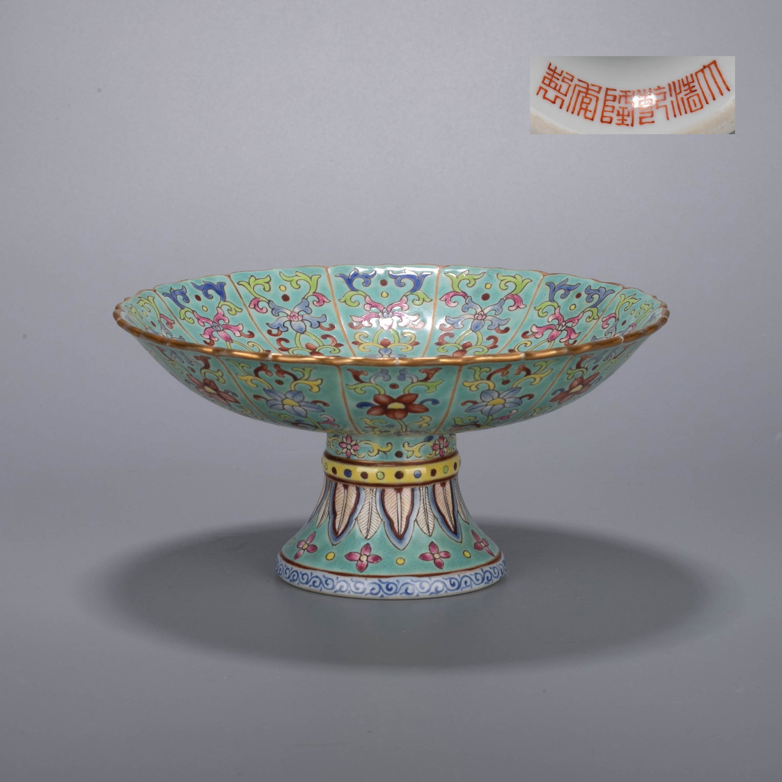 Qianlong Period, Qing Dynasty, turquoise green land and pastel flower pattern high plate: Qianlong Period, Qing Dynasty, turquoise green land and pastel flower pattern high plate