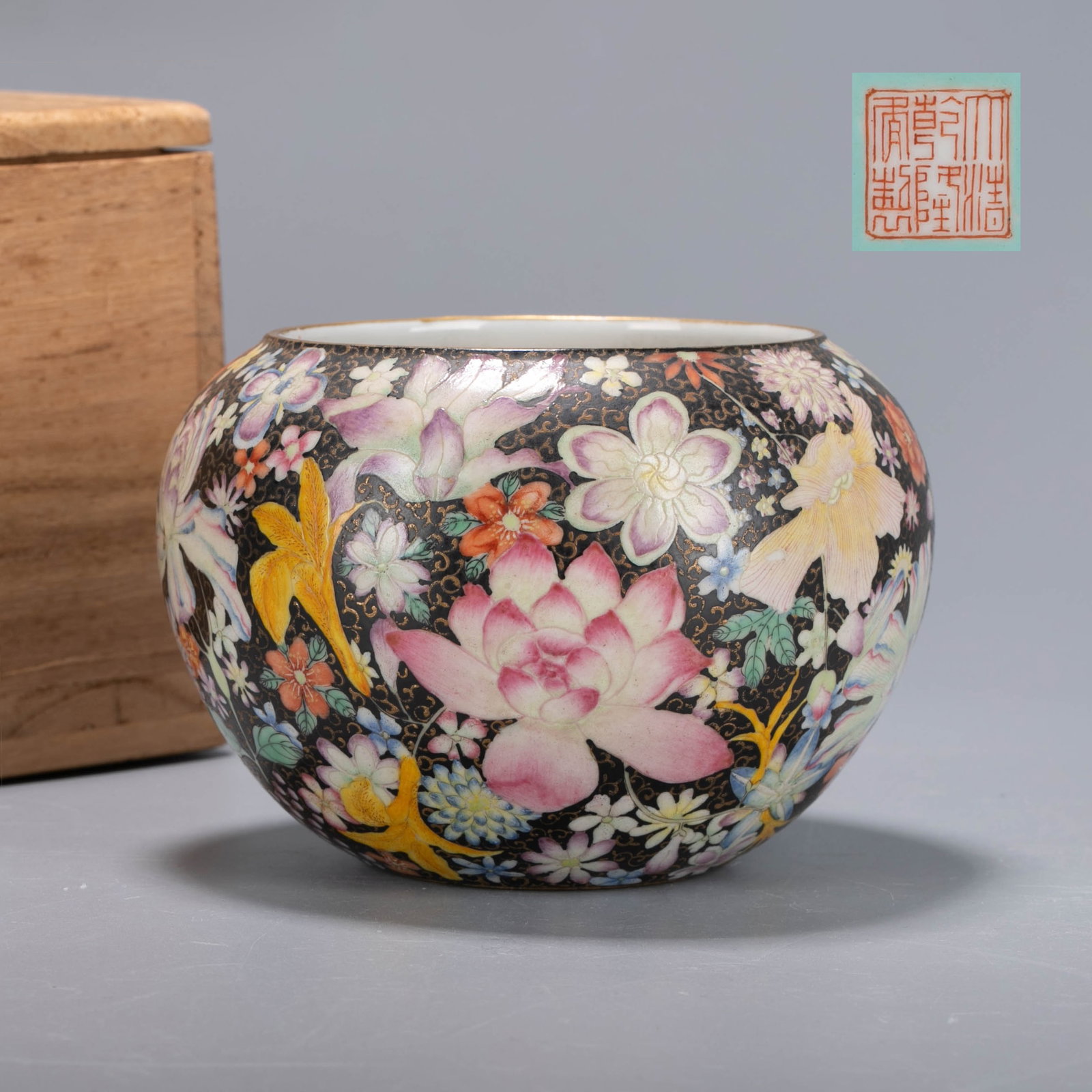 Qing Dynasty Pastel Water Bowl with Hundred Flowers Pattern (1 of 6)