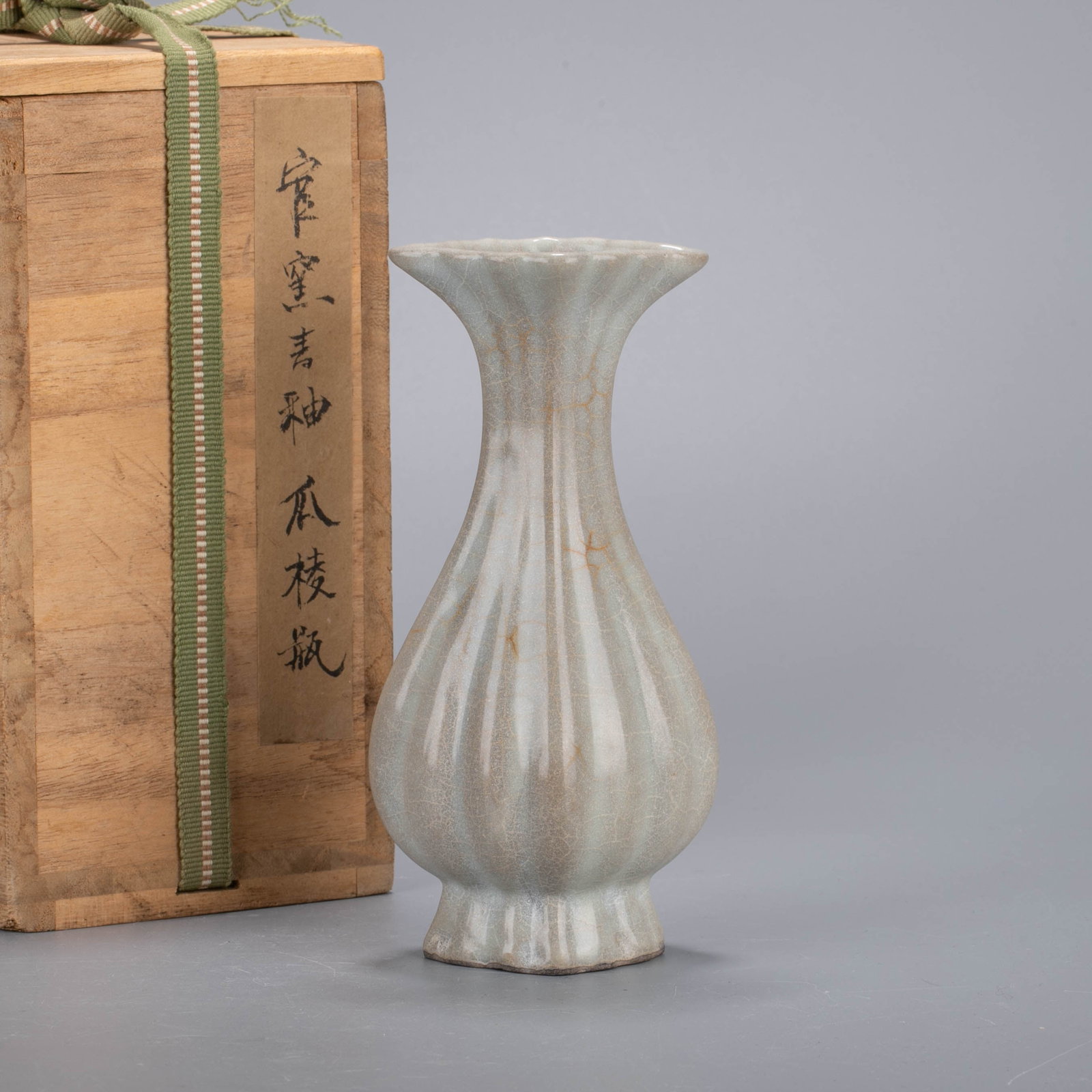 Guanyao celadon melon-ribbed body bottle: Guanyao celadon melon-ribbed body bottle
