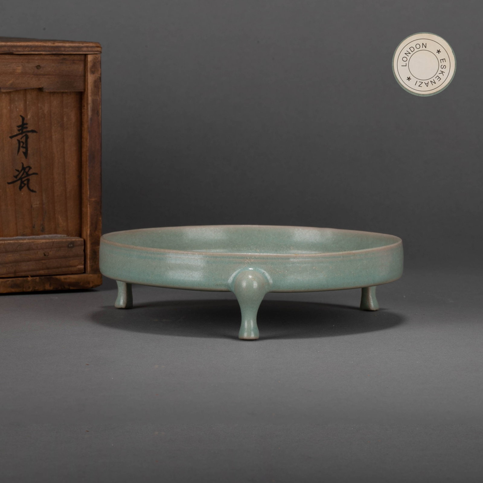 Song Dynasty celadon three-legged stove: Song Dynasty celadon three-legged stove