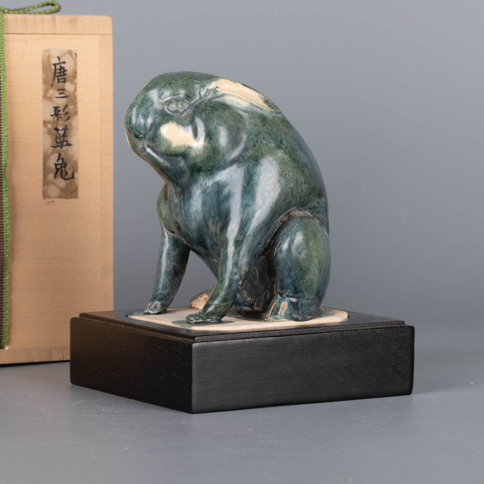 Tang blue glaze rabbit: Tang blue glaze rabbit