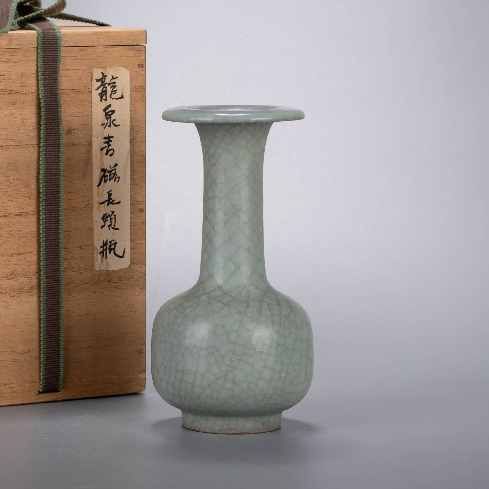 Longquan celadon flask (1 of 8)
