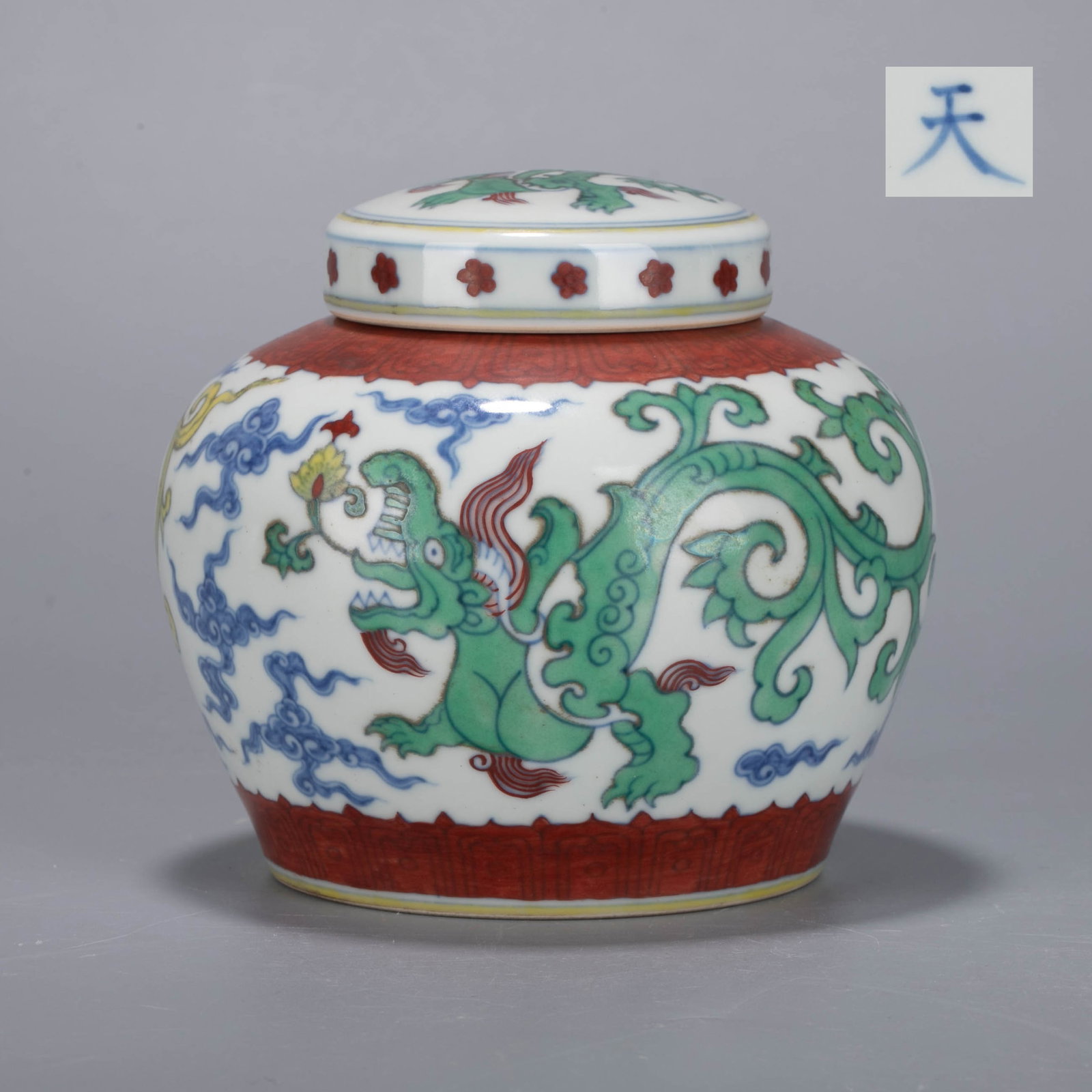 Ming Dynasty Chenghua Doucai Kui Dragon Pattern Tianzi Jar: Ming Dynasty Chenghua Doucai Kui Dragon Pattern Tianzi Jar