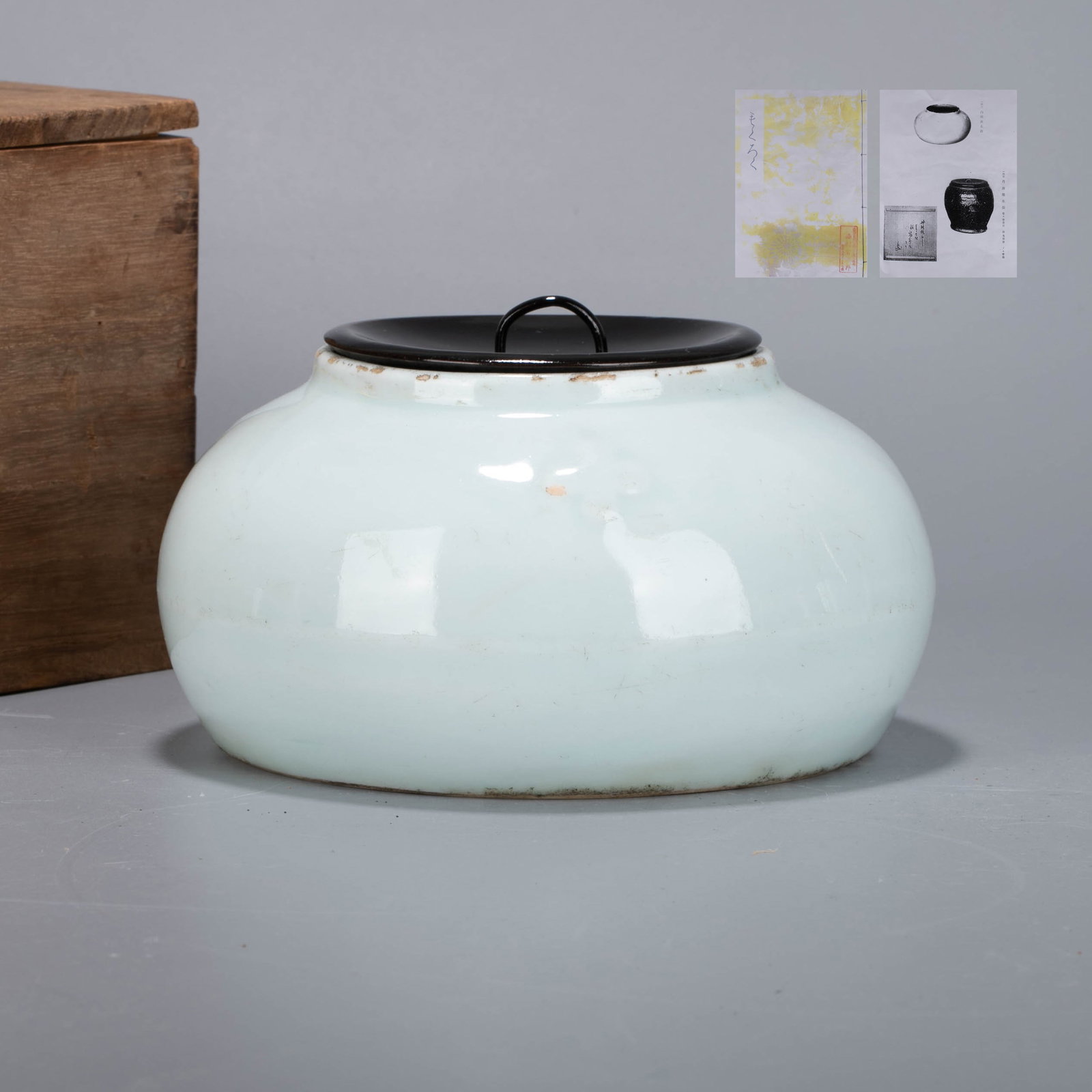 Early ming dynasty tianbai glaze go jar (1 of 15)