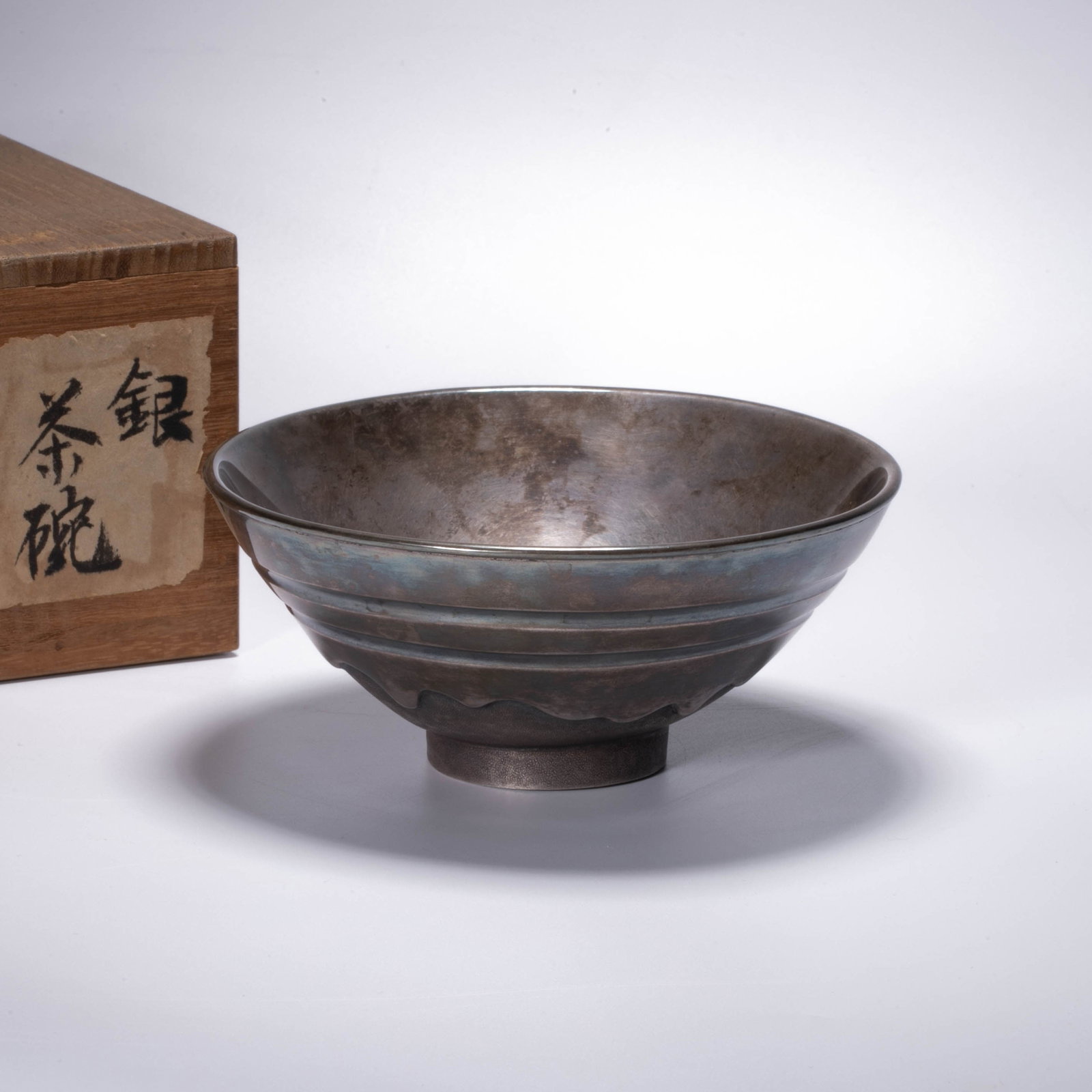 Sterling silver hand-painted water-grained tea bowl (1 of 8)