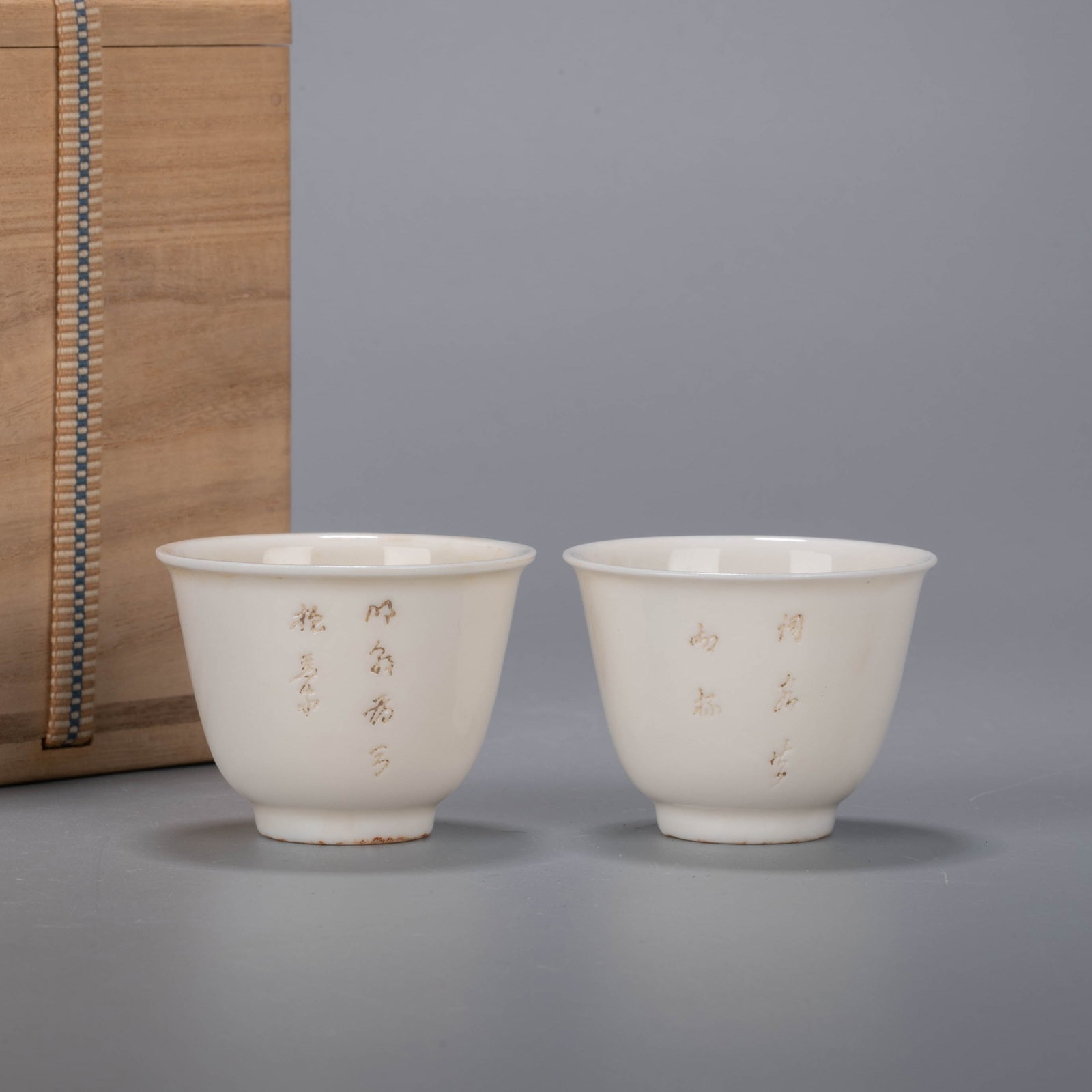 Ming Dynasty Dehua Kiln Poetry Cup Two Guests: Ming Dynasty Dehua Kiln Poetry Cup Two Guests