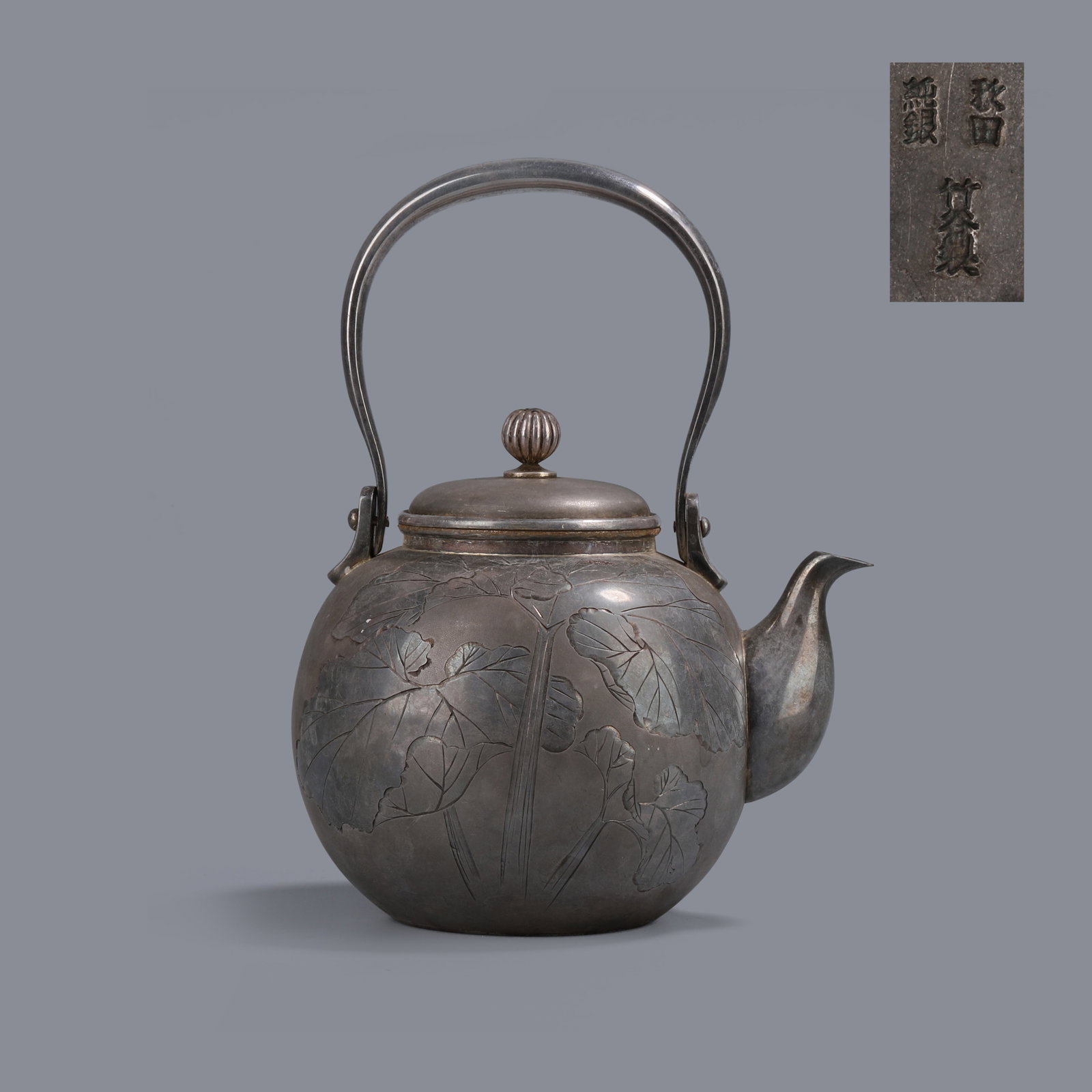 Sterling silver inscription Kinkodo Akita Taketani, lotus leaf pattern silver vase: Sterling silver inscription Kinkodo Akita Taketani, lotus leaf pattern silver vase
