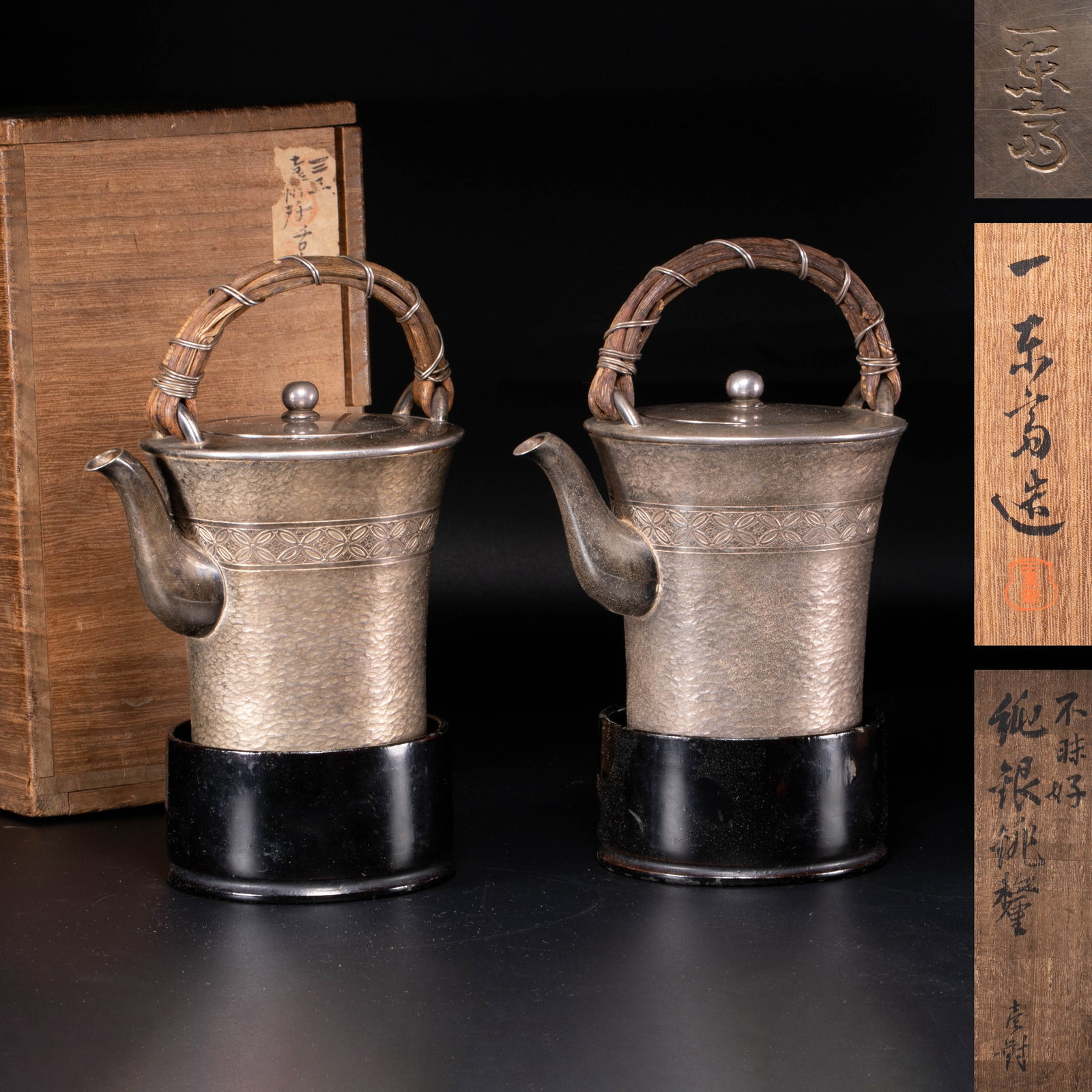 A pair of Meiji period sterling silver wine bottles (1 of 12)