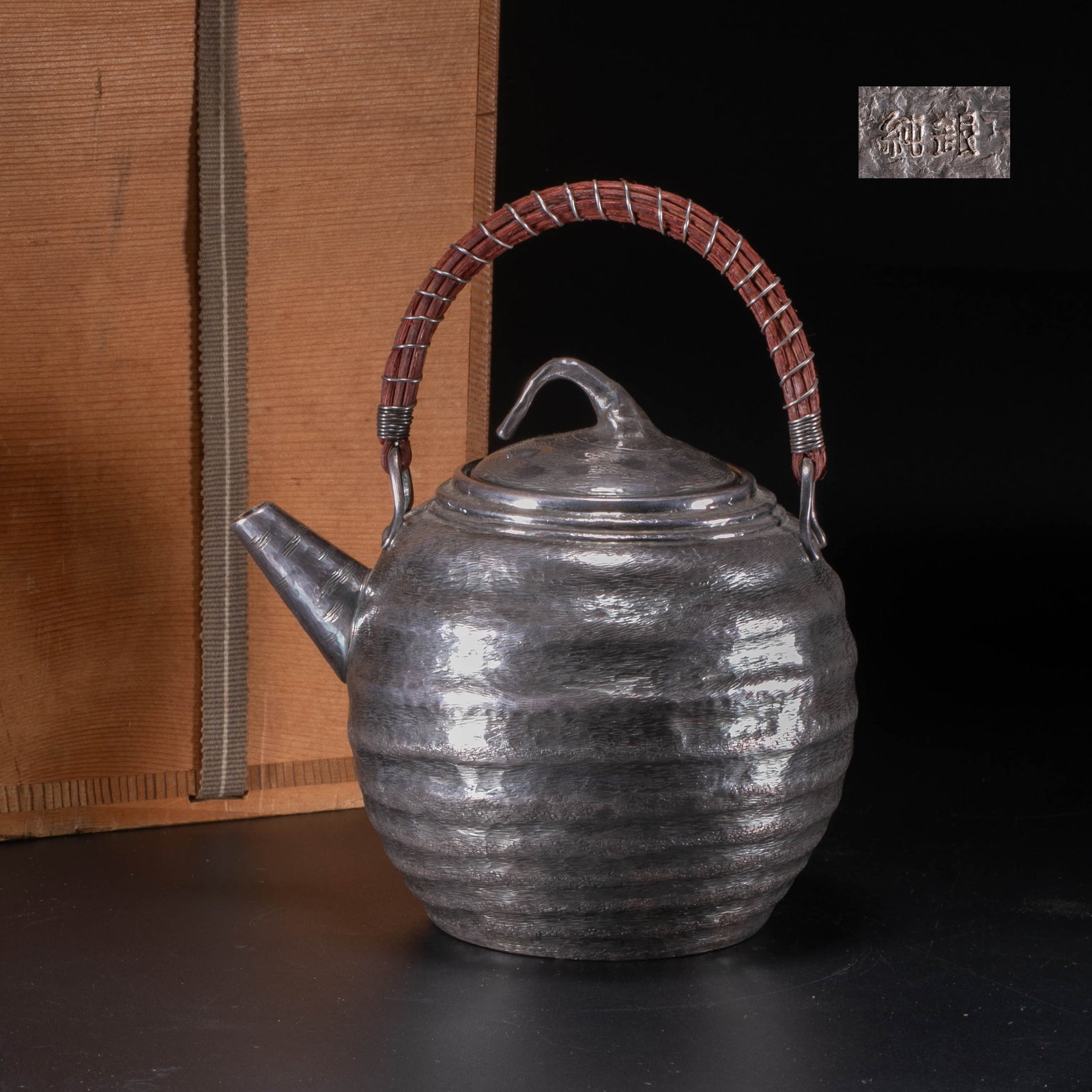 Sterling silver taro-shaped silver bottle (1 of 10)