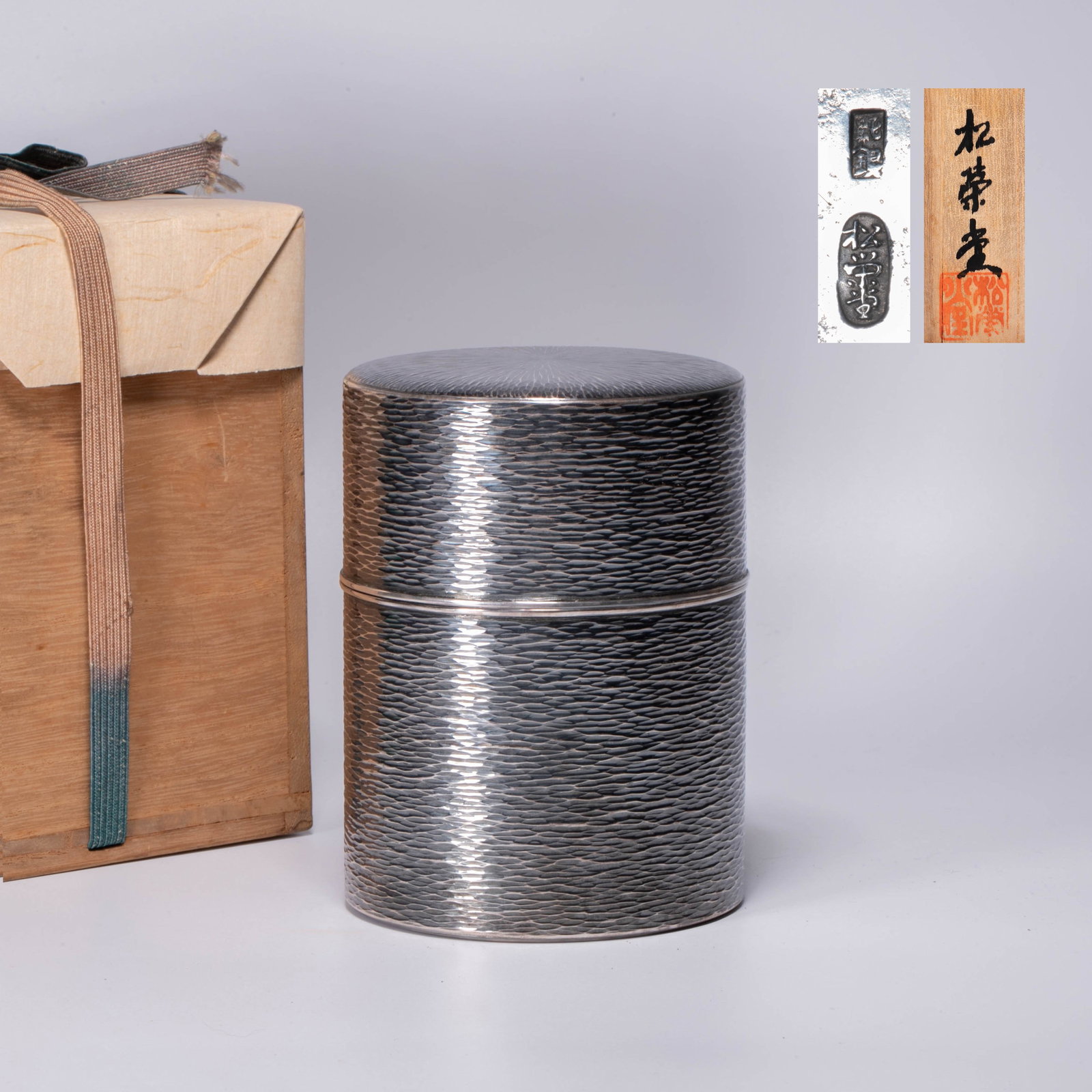 First generation Shoeido made cylindrical silver tea pot with wrought pattern (1 of 9)