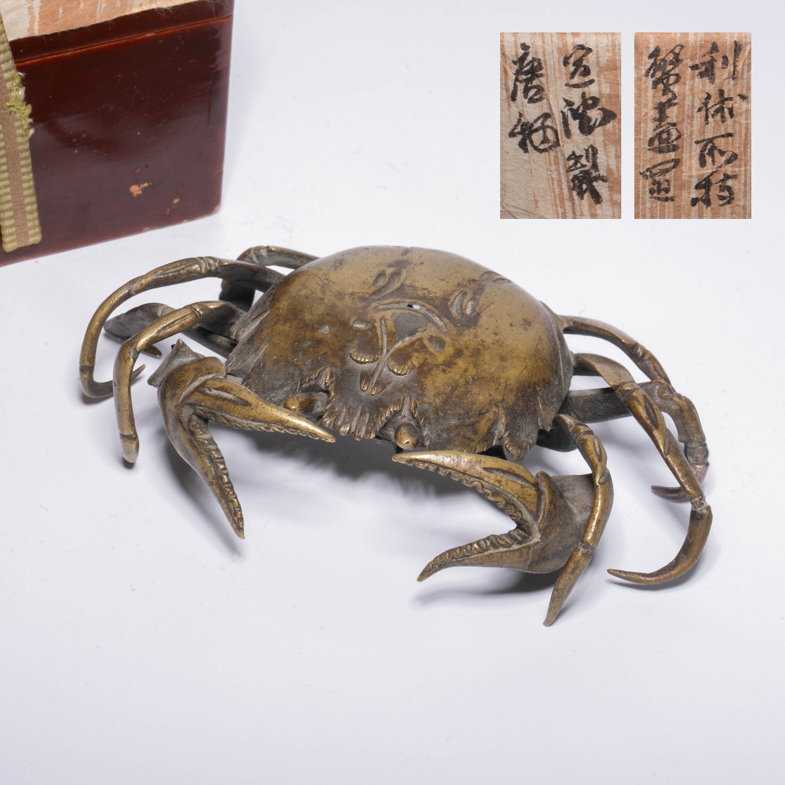 Tang Dynasty Xuande Bronze Crab Cover (1 of 8)