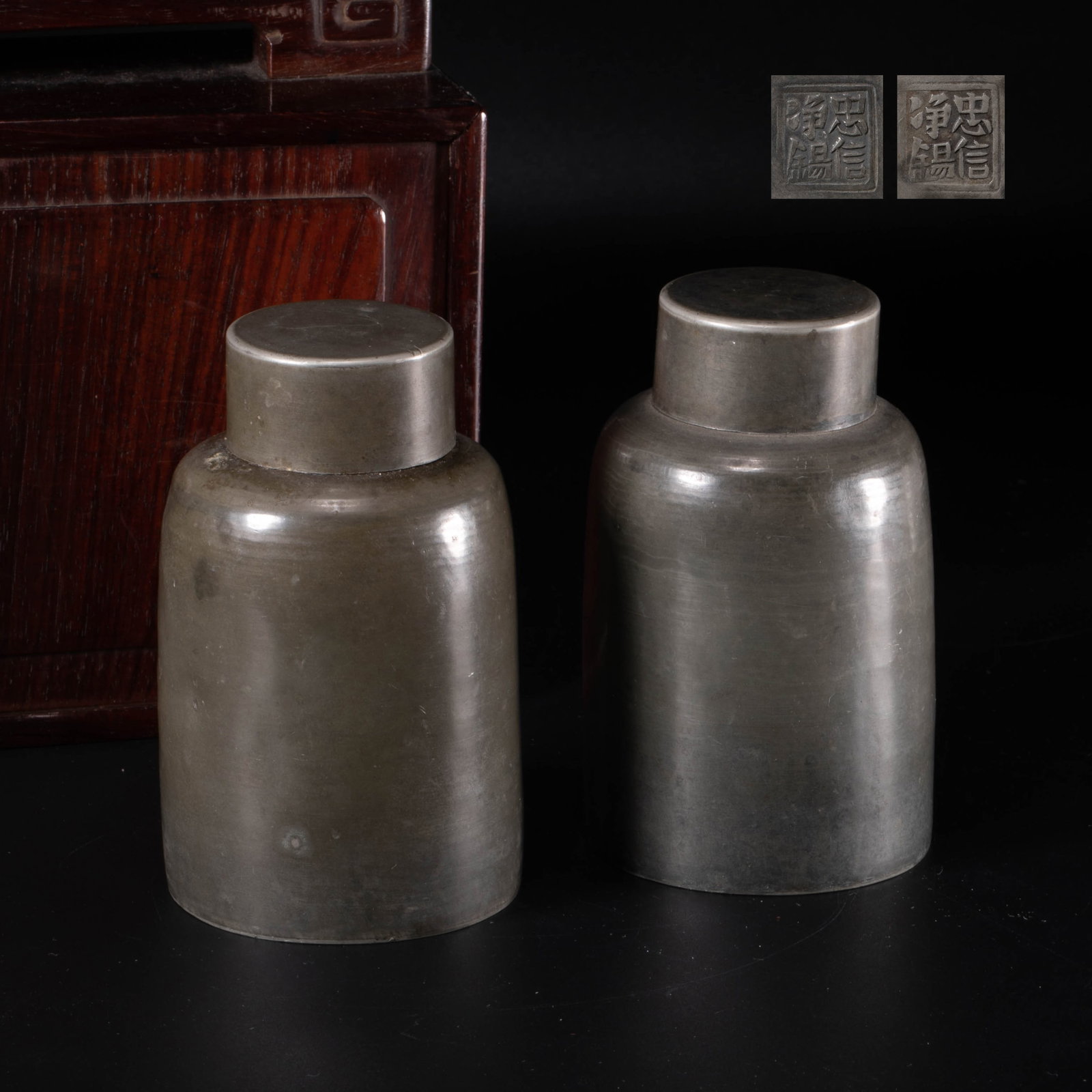 Zhongxin Jingxi Pair of ancient tin cans: Zhongxin Jingxi Pair of ancient tin cans