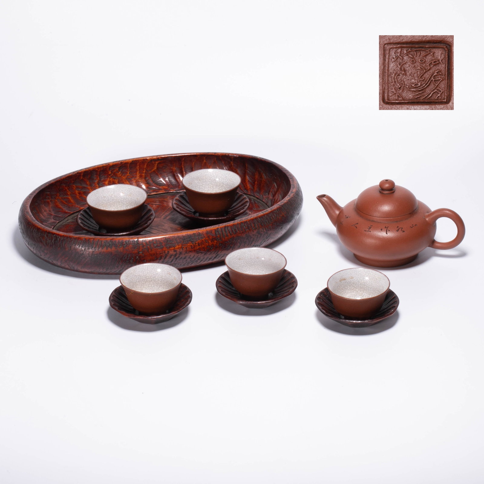 Zhuni Jisu Sencha tea set 12 o'clock: Zhuni Jisu Sencha tea set 12 o'clock