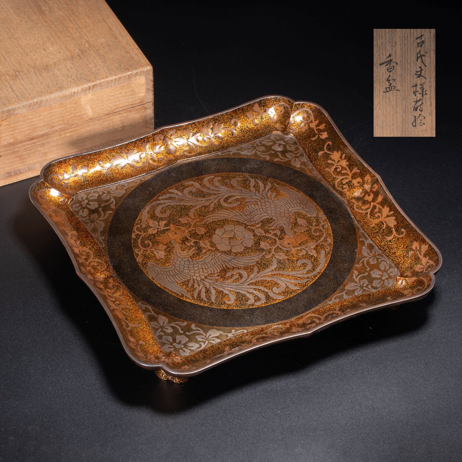Ancient style maki-e gold maki-e square plate with phoenix pattern (1 of 8)