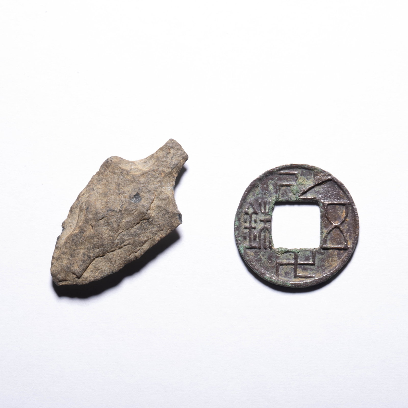 Chinese silver coin with five thousand characters pattern: Chinese silver coin with five thousand characters pattern