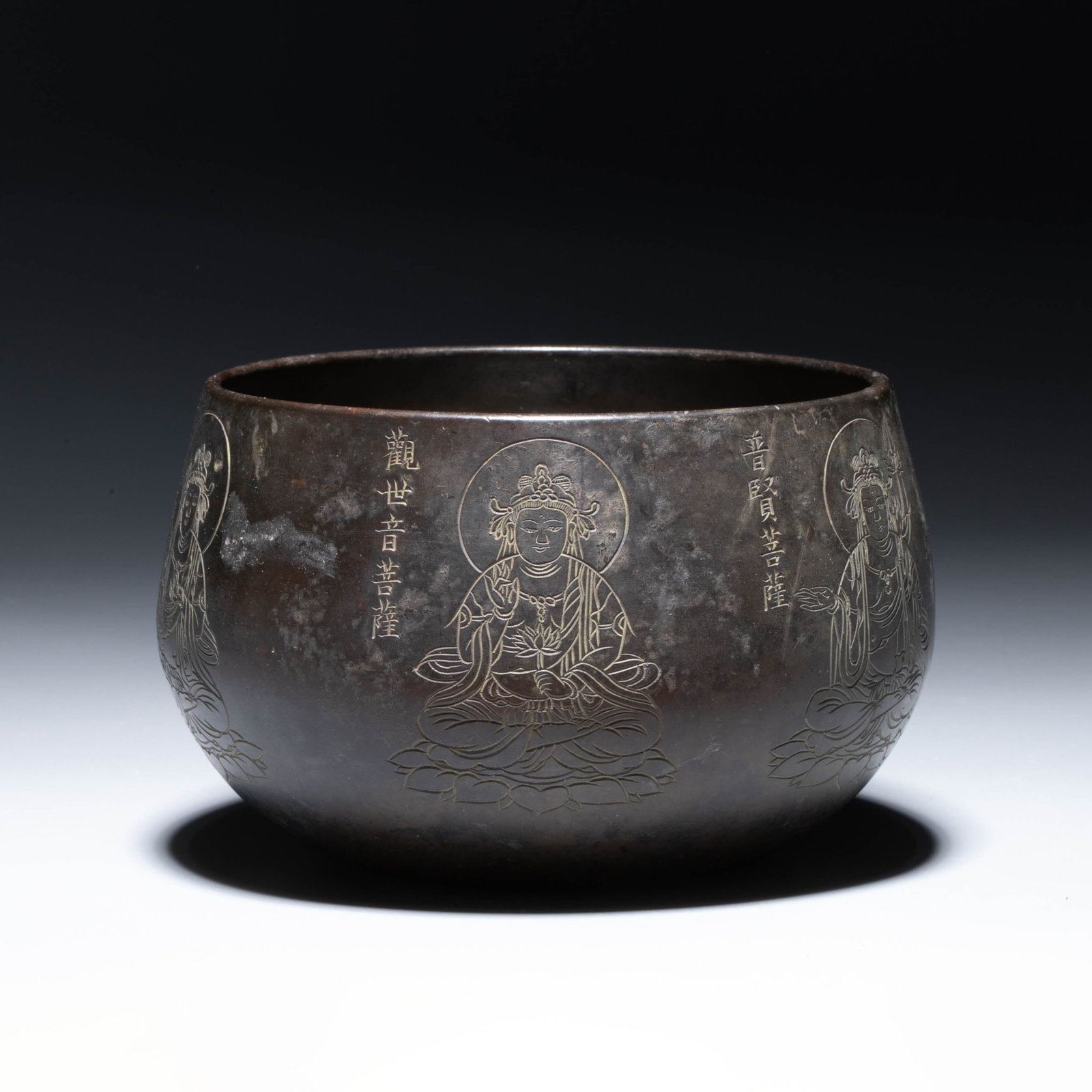 Bronze chime - 2