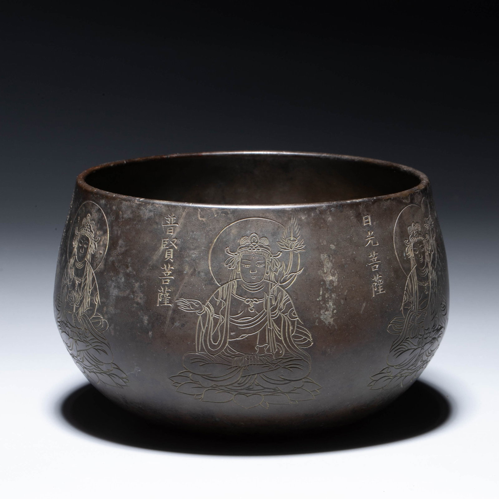 Bronze chime - 3