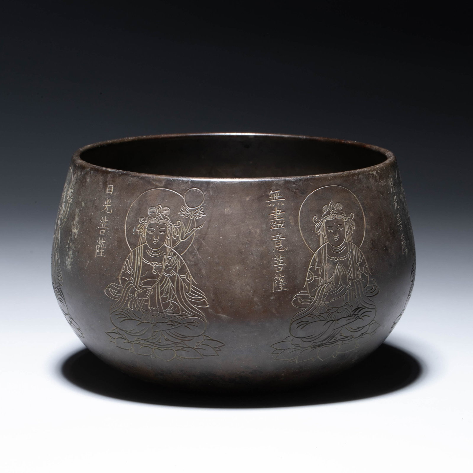 Bronze chime - 4