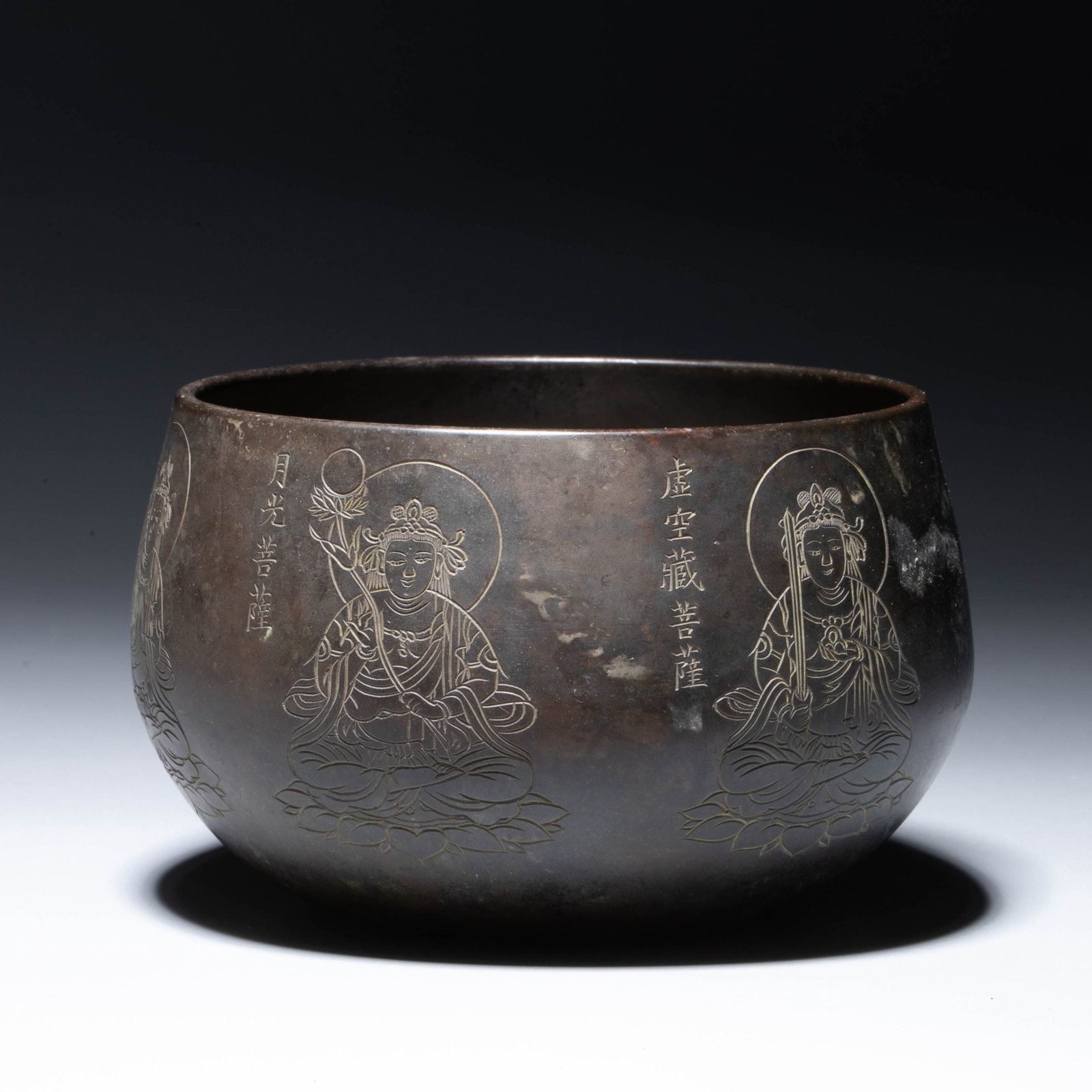 Bronze chime - 5