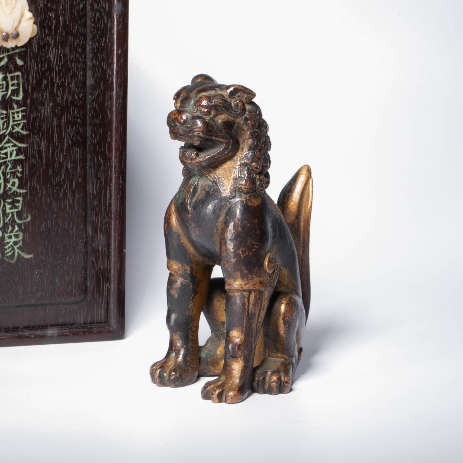 Six Dynasties Bronze Lion (1 of 8)