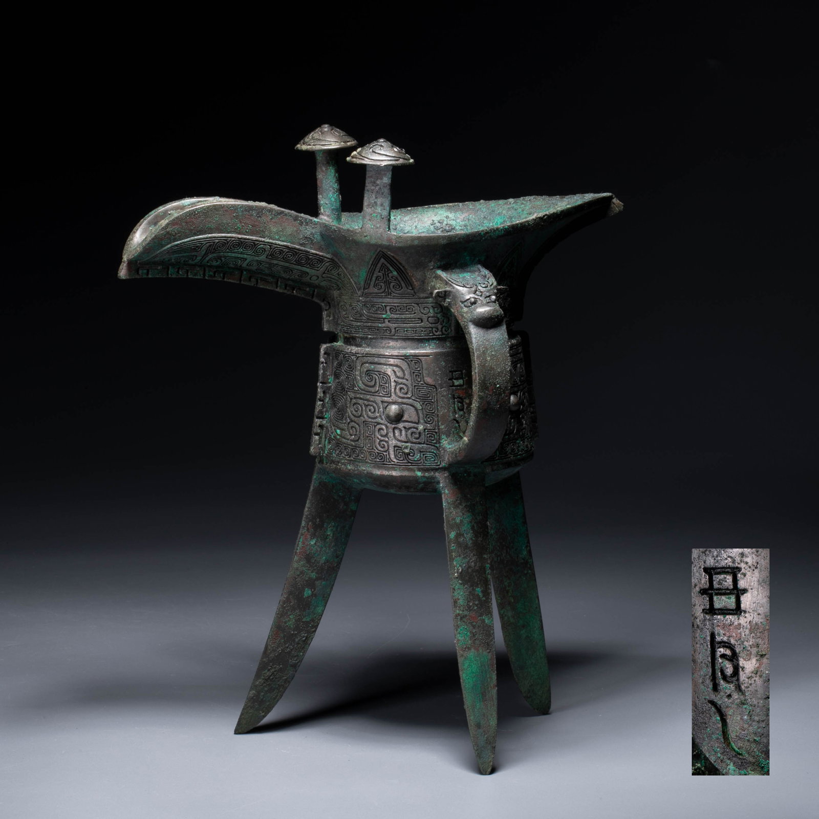 Western Zhou Dynasty Bronze Cup: Western Zhou Dynasty Bronze Cup