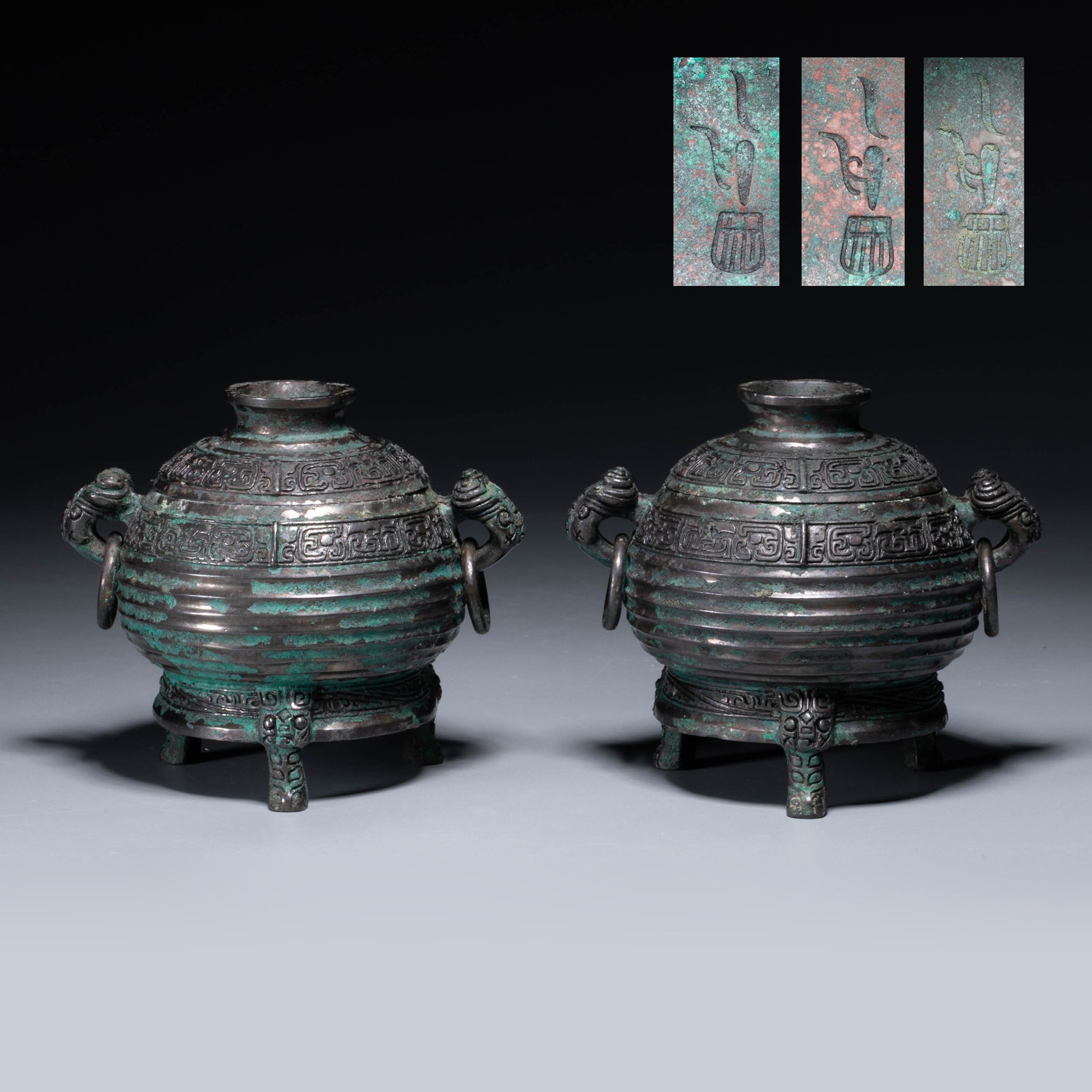 A Pair of Bronze Three-legged Gui with String-patterned Beast Heads and Rings, Western Zhou Dynasty (1 of 11)