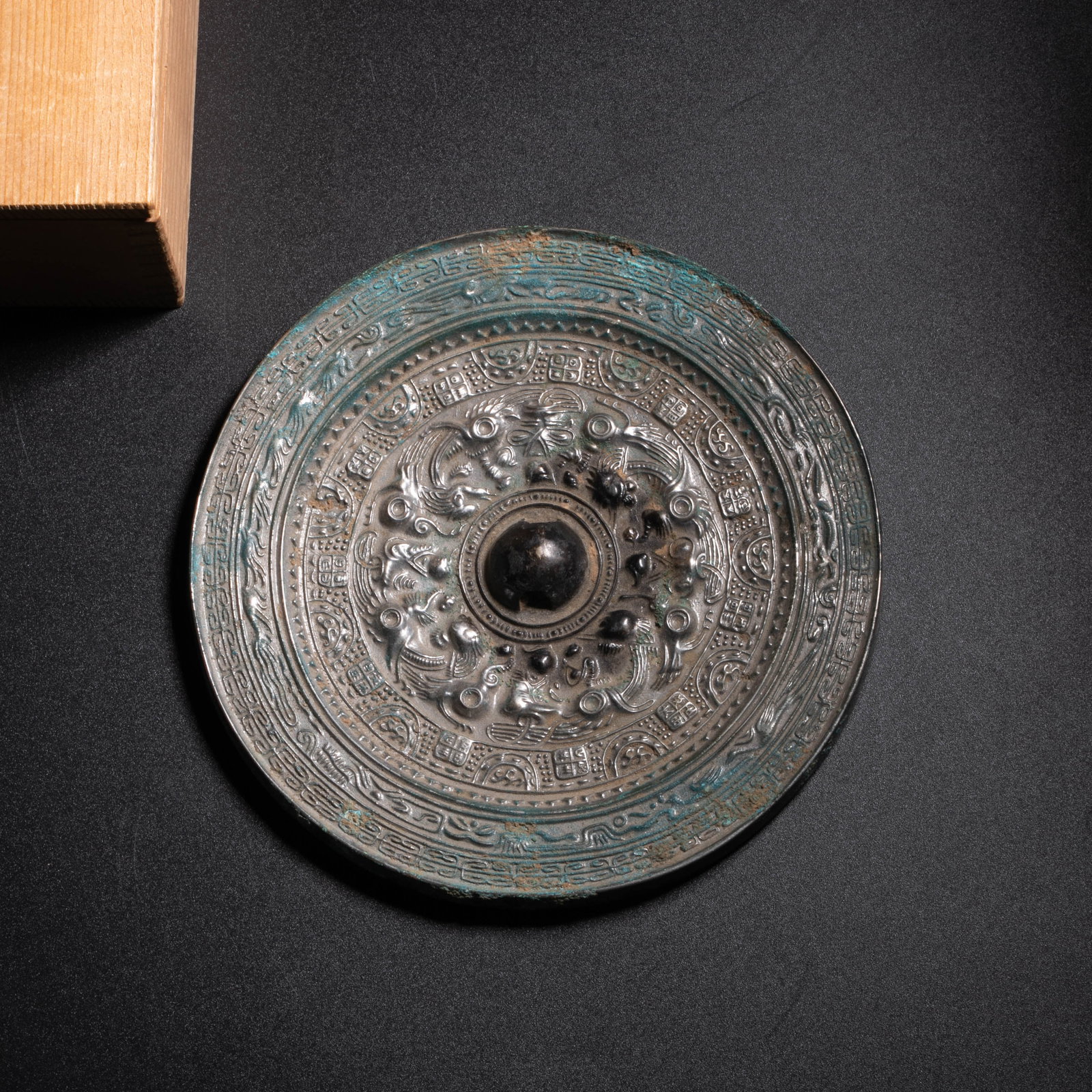 Han Bronze Writing Mirror (1 of 8)