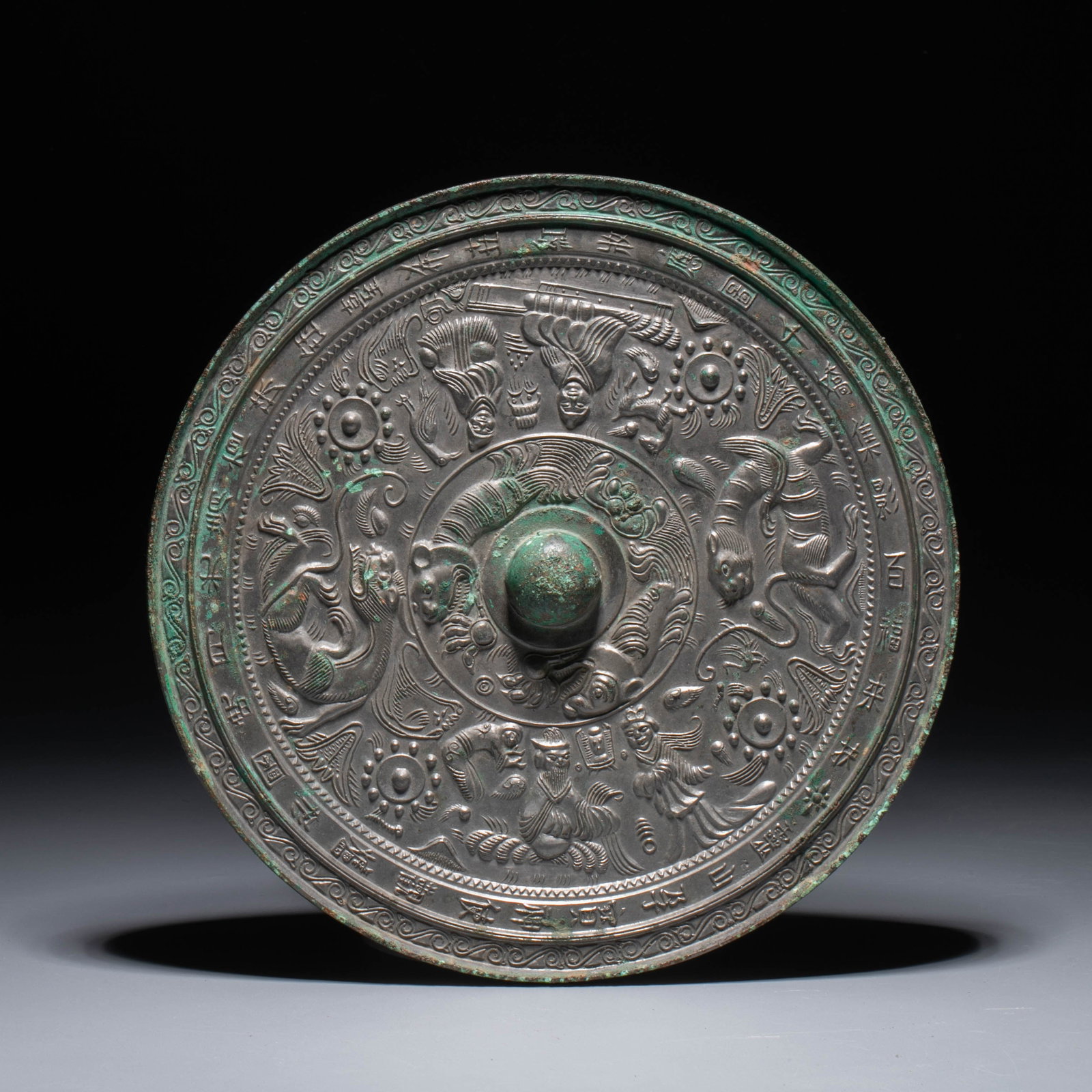 Qing dynasty bronze mirror with dragon and tiger inscription (1 of 9)